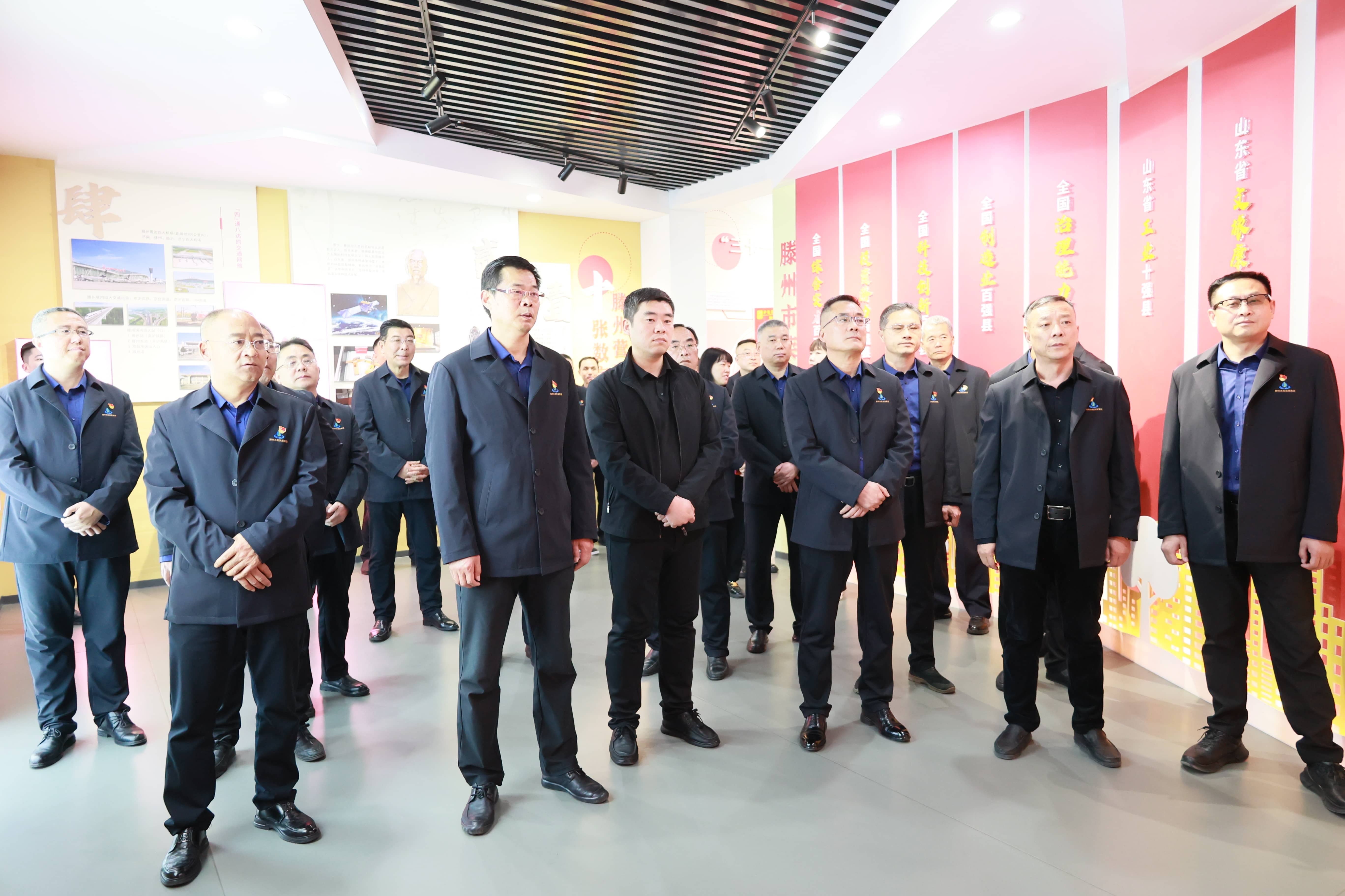 【集团动态】市水务发展集团到滕州优化营商环境治理教育馆开展警示教育活动