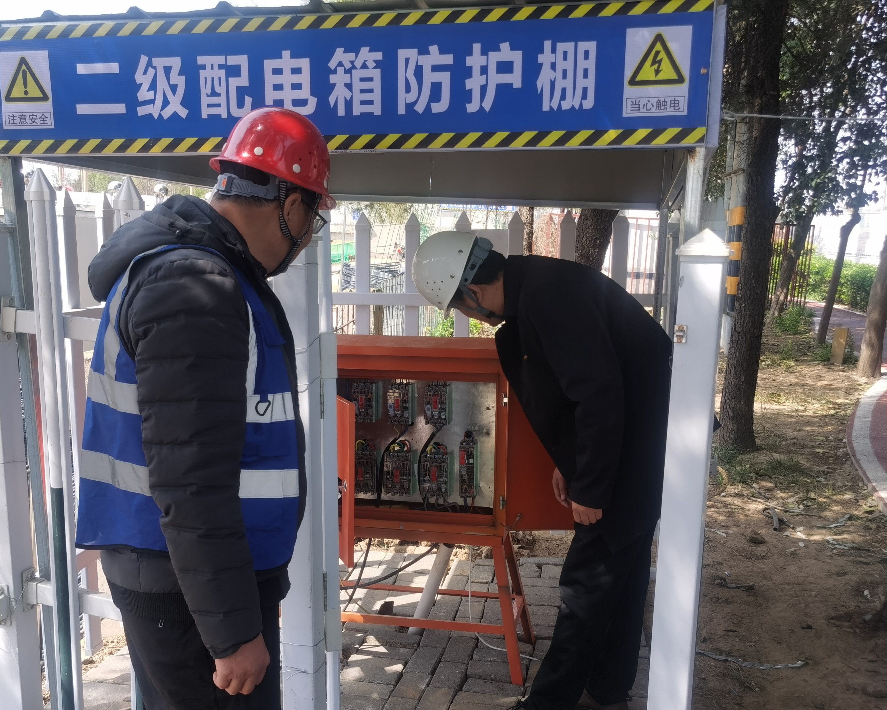 【集团动态】筑牢安全生产防线  护航重点项目建设