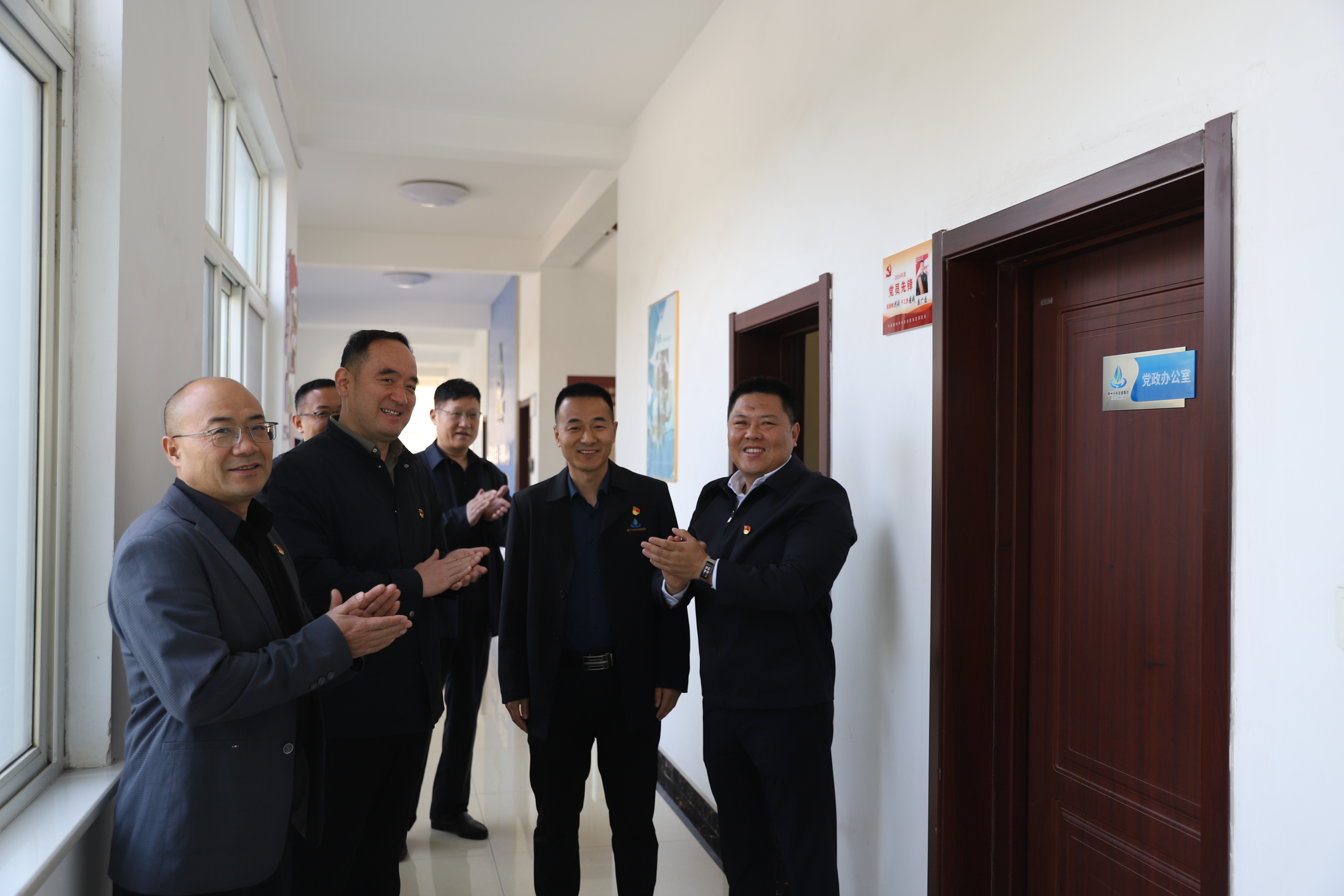 【集团动态】树立榜样标杆 凝聚干事创业力量—市水务发展集团开展“有困难找我、干工作看我”承诺践诺挂牌活动