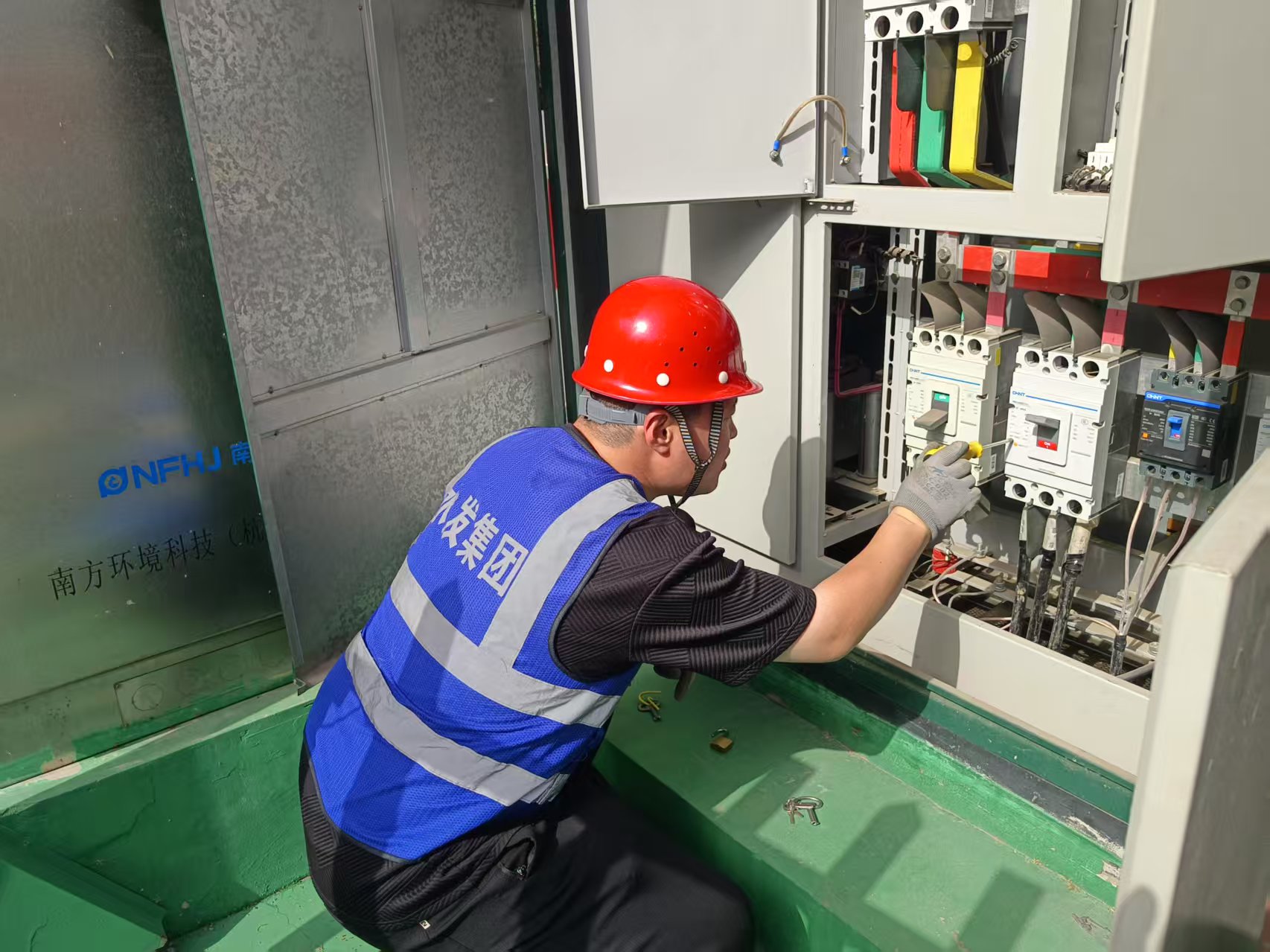 【集团动态】把好节前“安全关” 筑牢生产“责任线”—市汇通排水有限公司开展“五一”节前安全生产专项检查