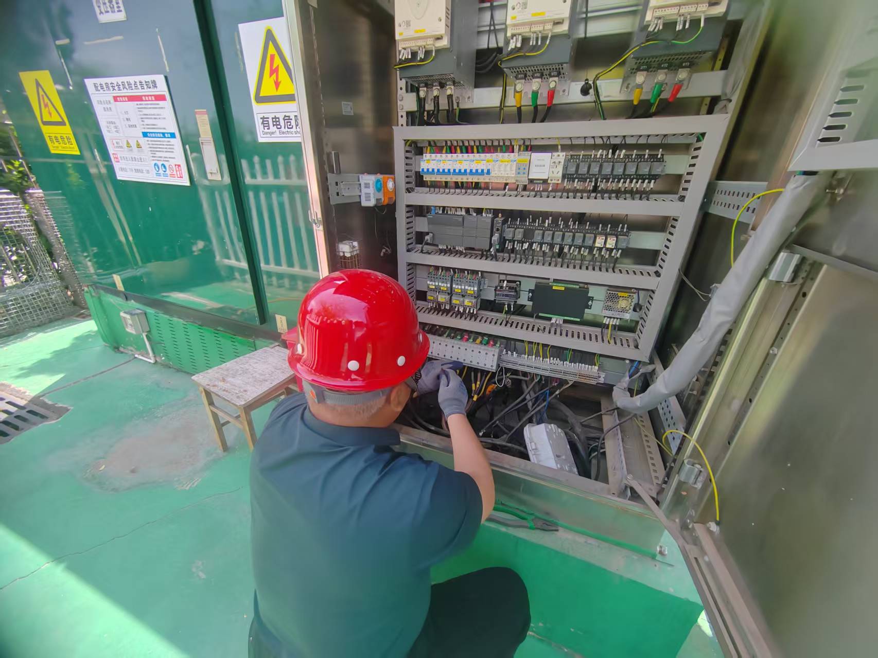 【集团动态】未雨绸缪强保障  筑牢防汛“安全堤”