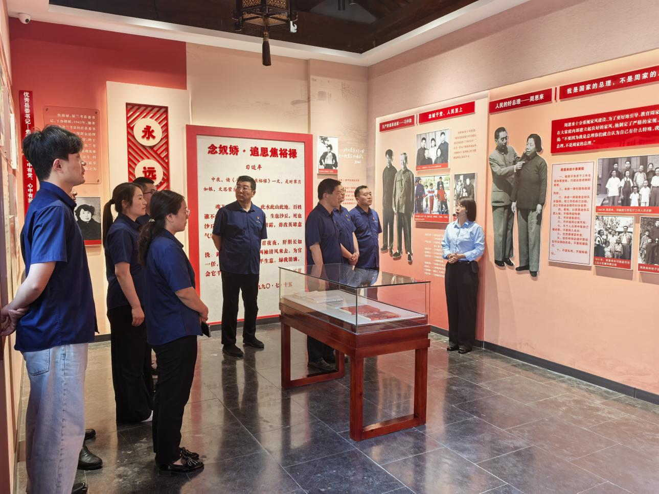 【集团动态】古滕文脉育新风  清风传家守初心