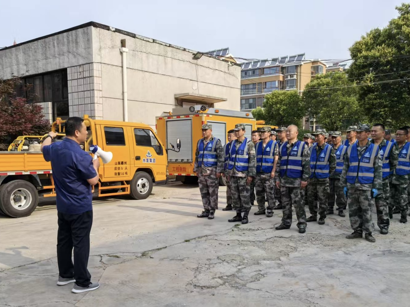【集团动态】肩扛防汛之责 演练实战提能