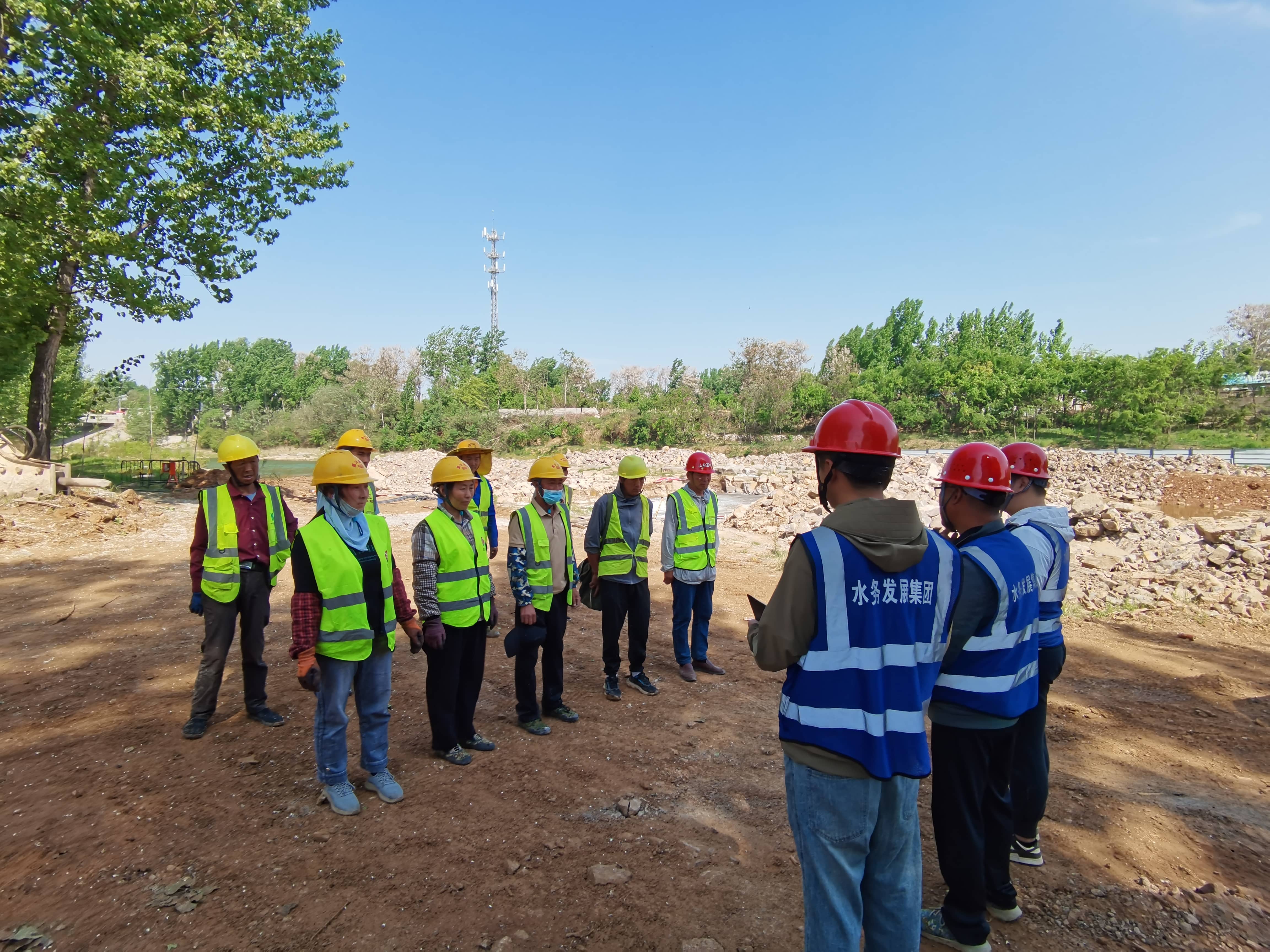 五一节前安全宣传