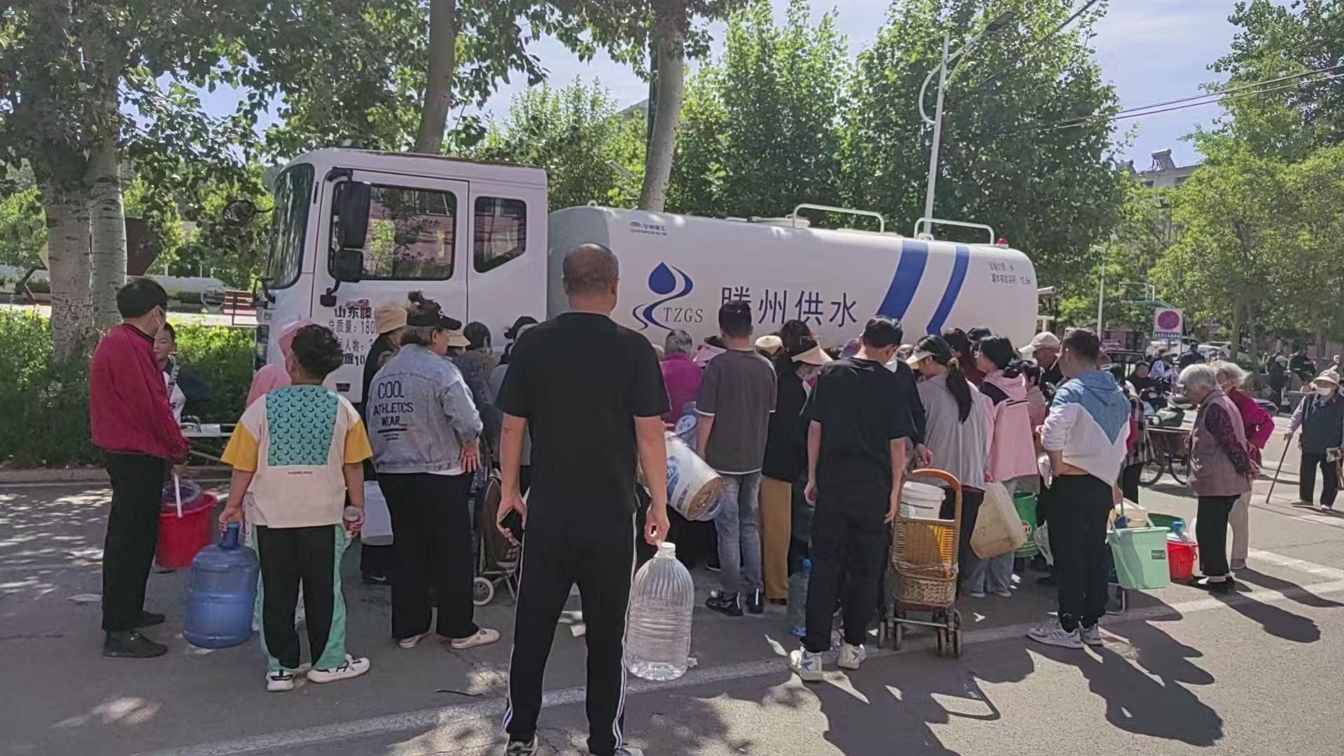 鲁化生活区应急送水