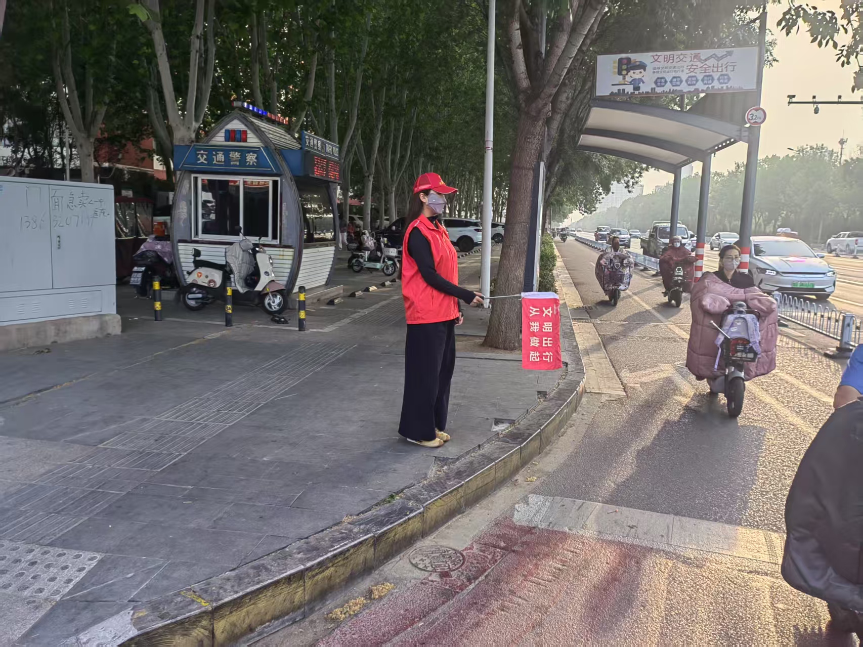 交通疏导志愿服务