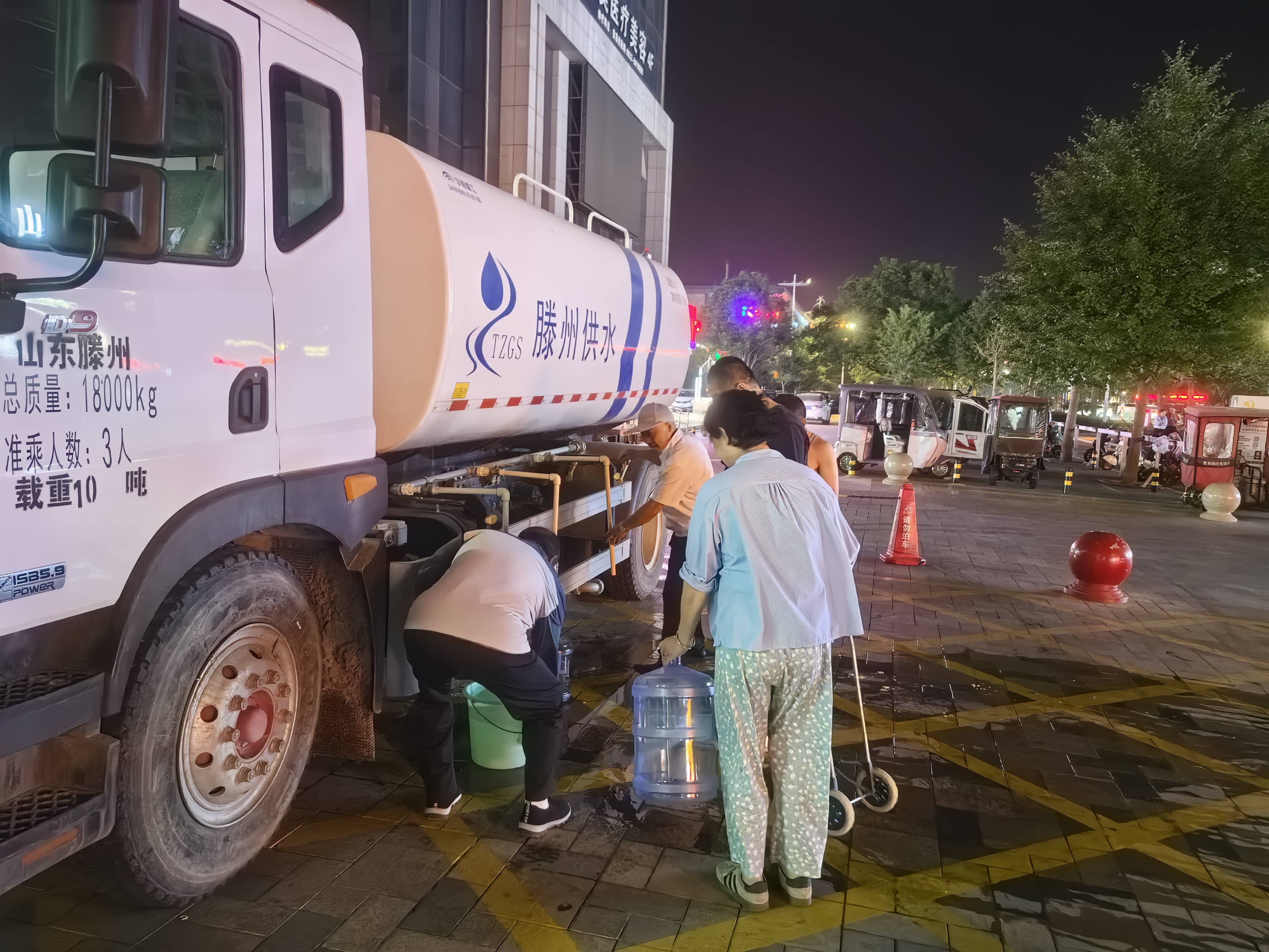 翔宇经典小区应急送水