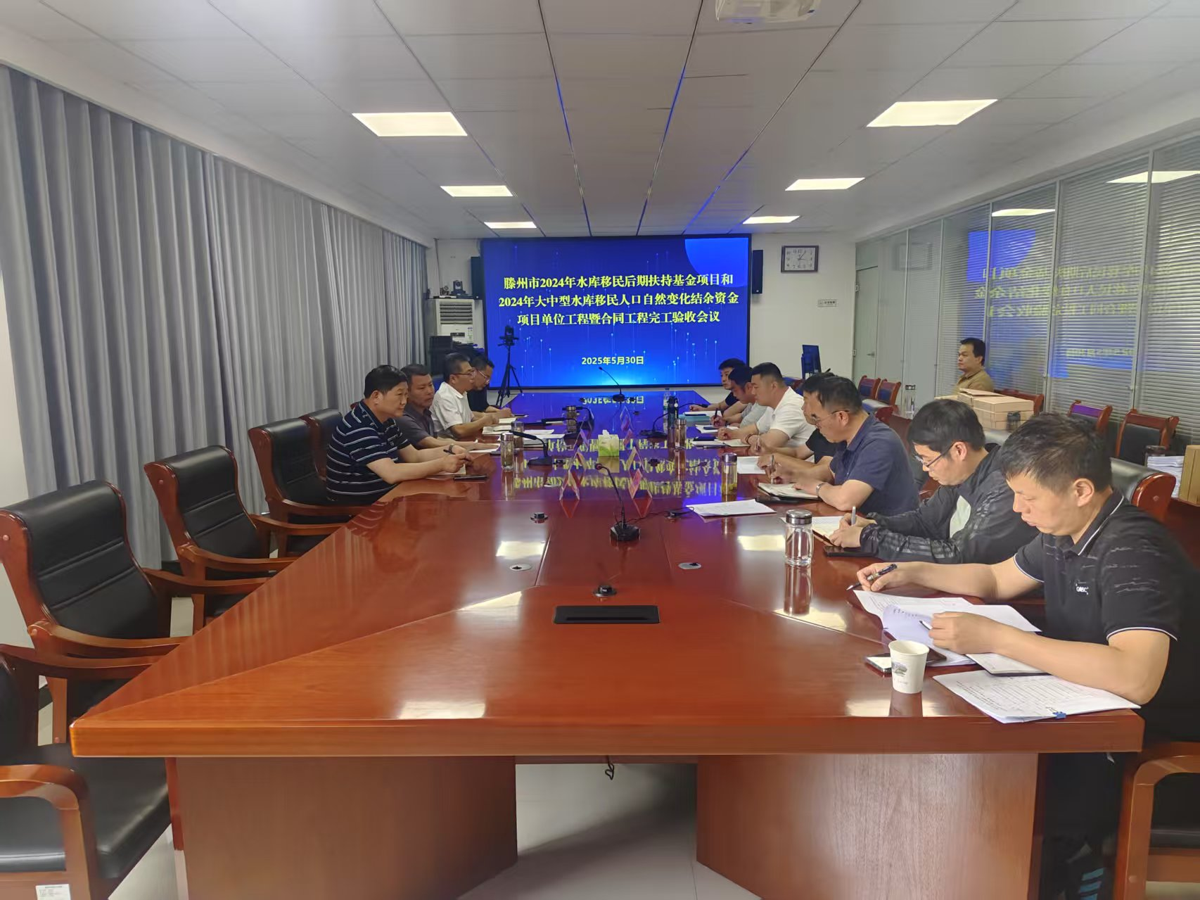 【集团动态】滕州市2024年水库移民后期扶持基金项目施工1标段顺利通过完工验收