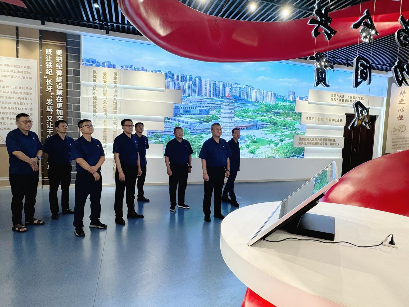 【集团动态】汇聚清风正气  畅通廉洁之路—市水务发展集团汇通排水公司赴滕州市干部作风建设治理馆开展主题廉洁教育活动