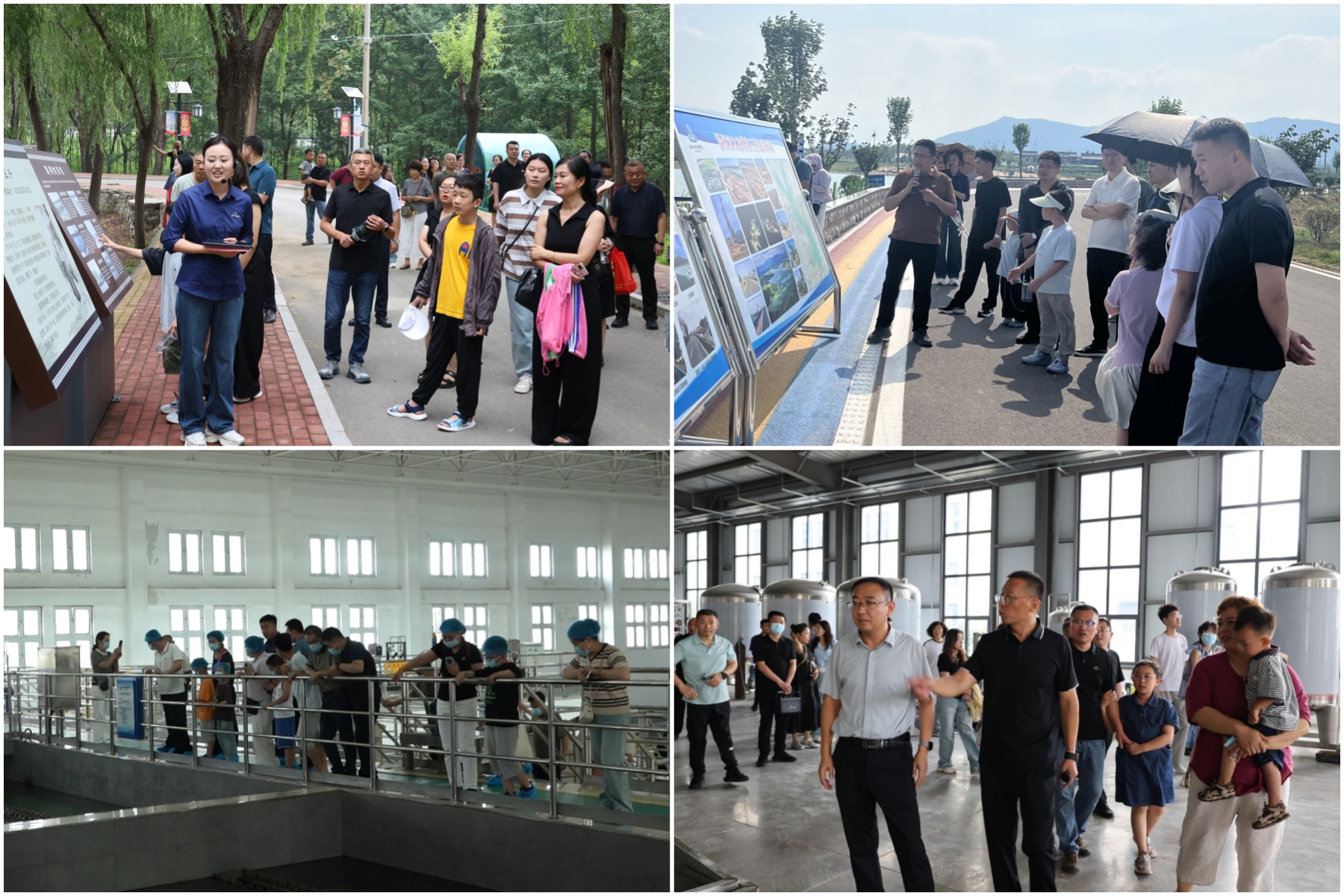 【集团动态】滕州市水务发展集团开展“凝聚家企力量、共筑连心桥”活动