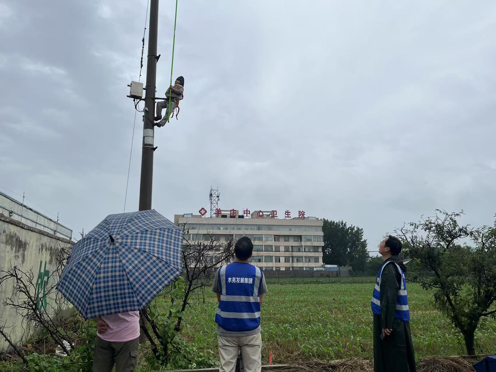 应急抢修羊庄113供水高压专线故障