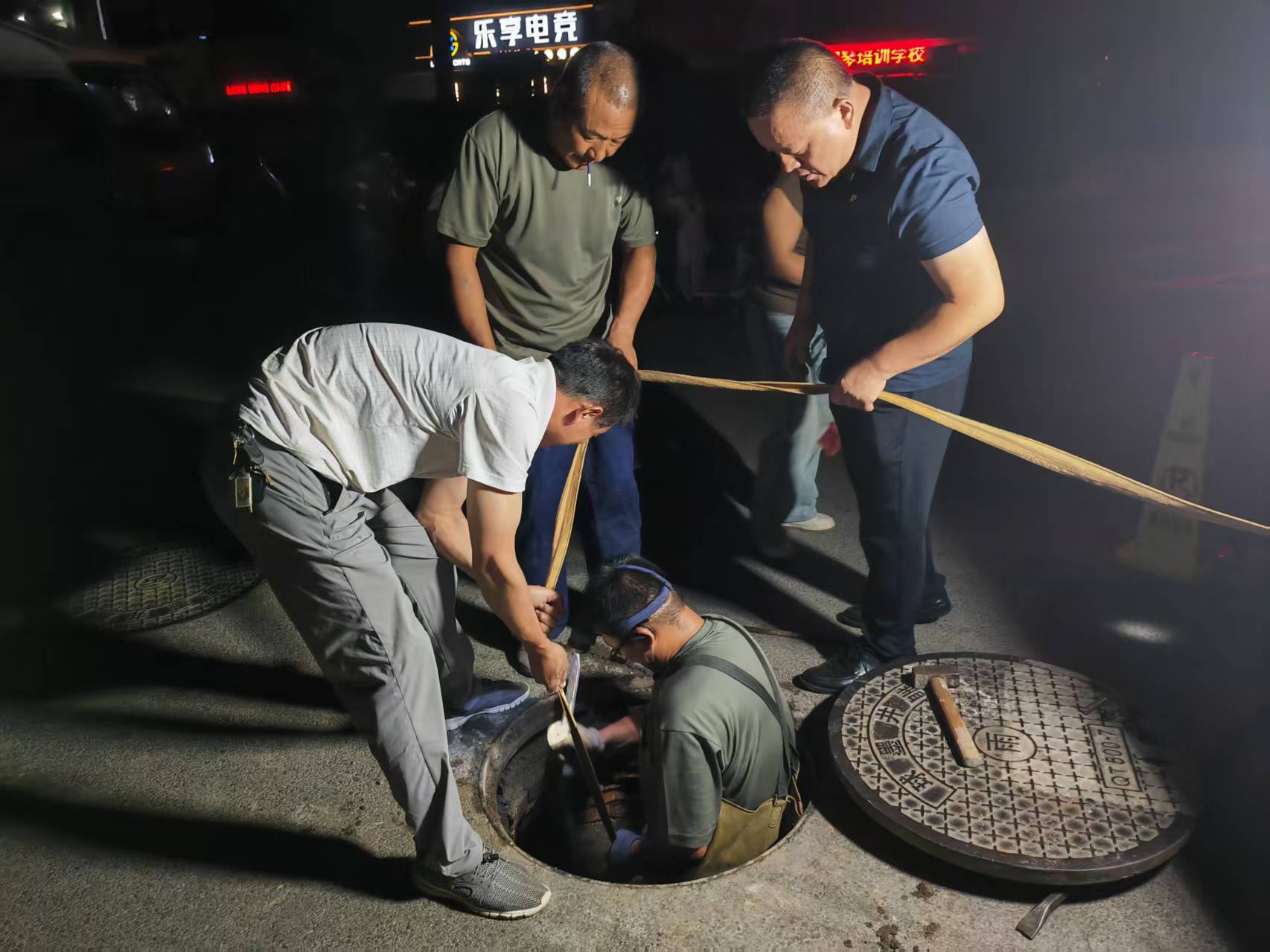 远航DN300闸阀维修