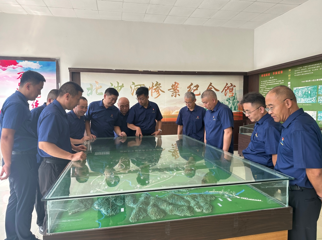 【集团动态】学规明纪铸忠诚  缅怀先烈践担当