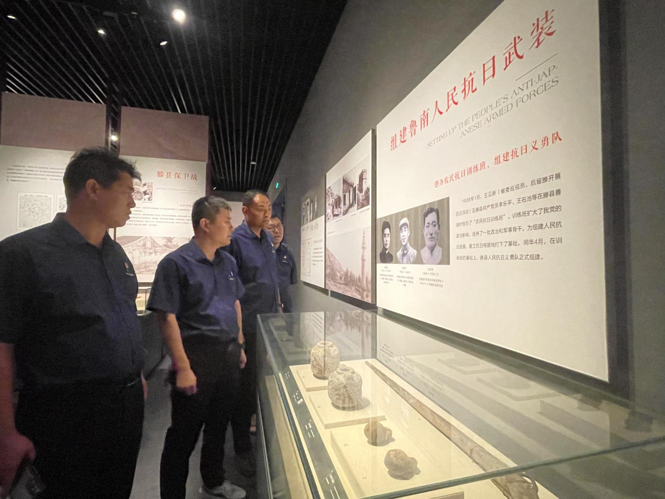 【集团动态】军旗飘扬映初心 荣光闪耀话传承—滕州市水务发展集团汇通排水有限公司开展庆“八一”建军节系列活动