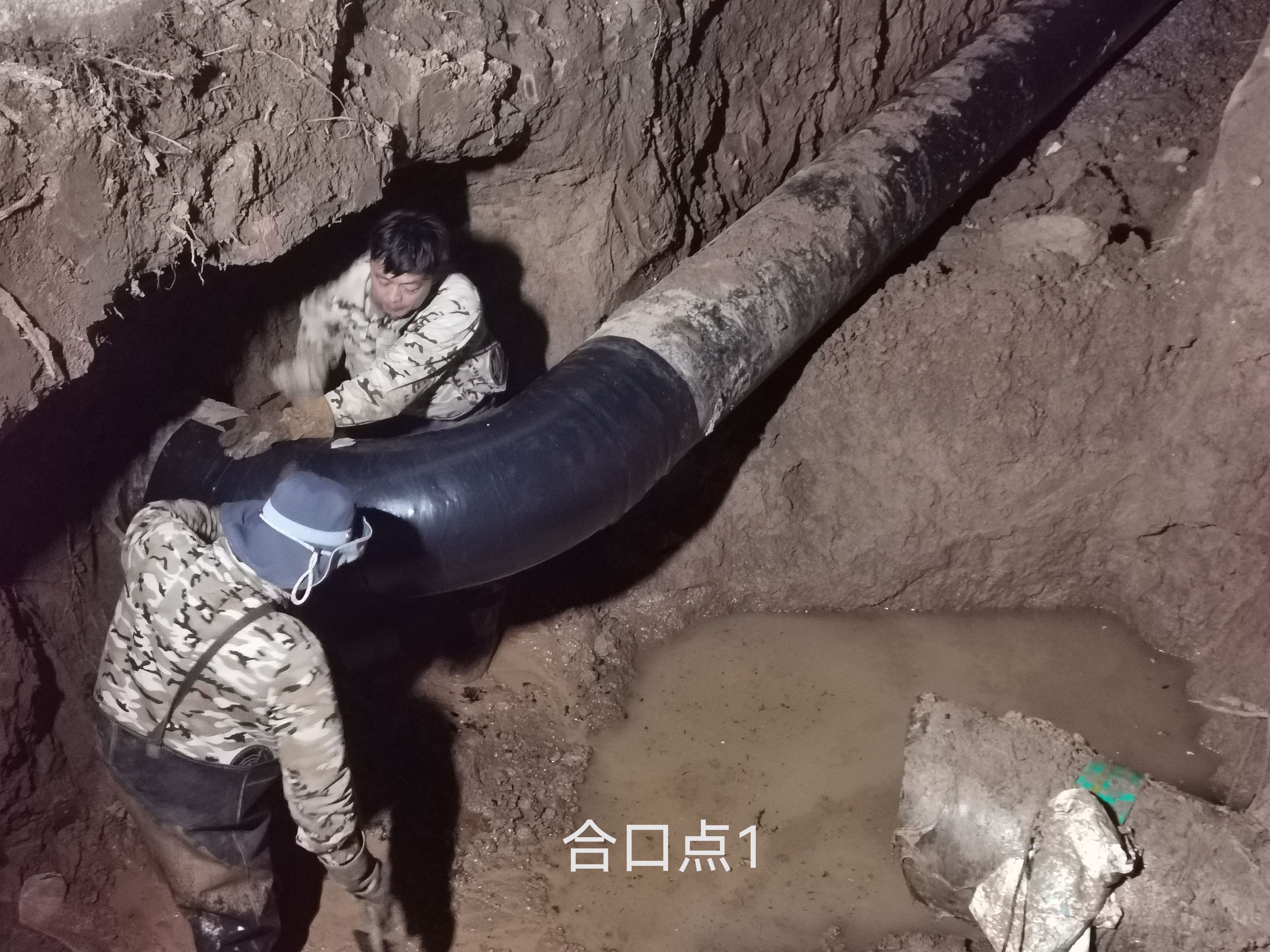 楼里水厂院内管道迁改