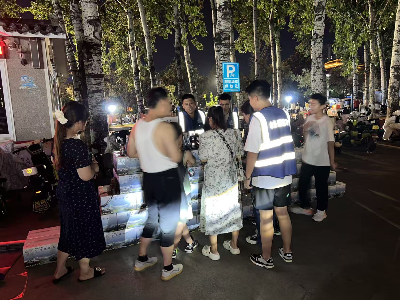 中晟公司瓶装水夏季销售活动