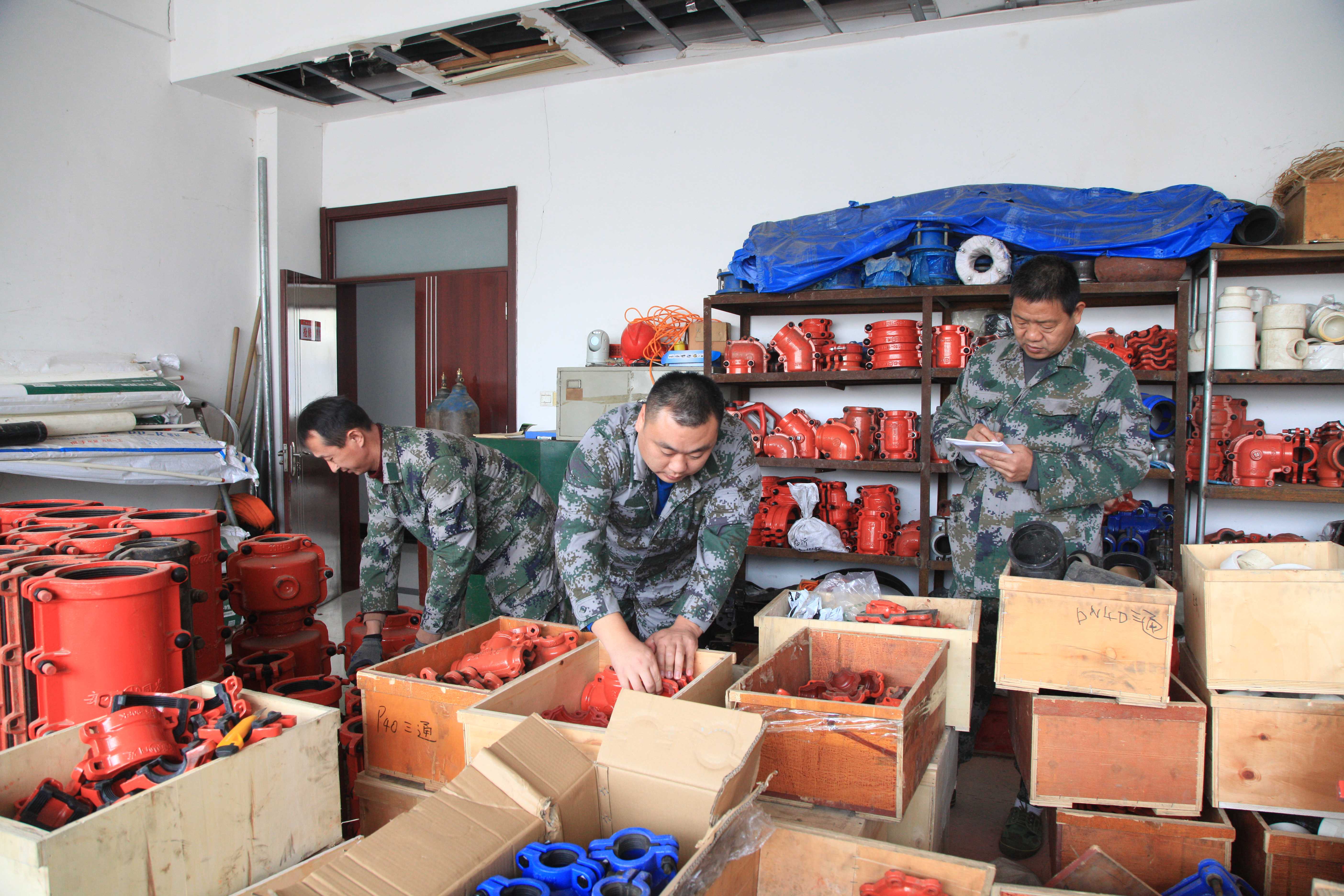 1972588626831273984.jpg 图片2.jpg