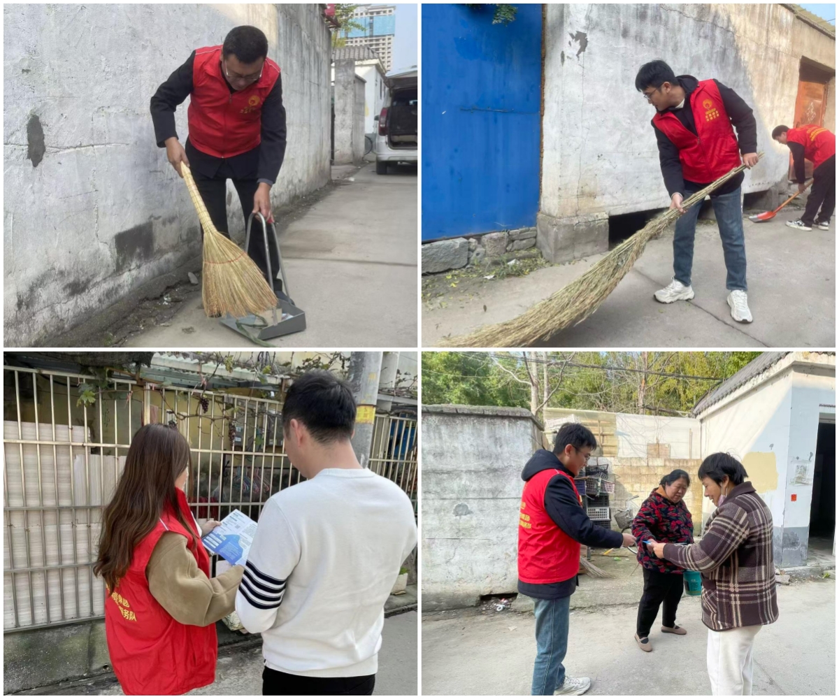 1983331847584673792.jpg 图片1.jpg