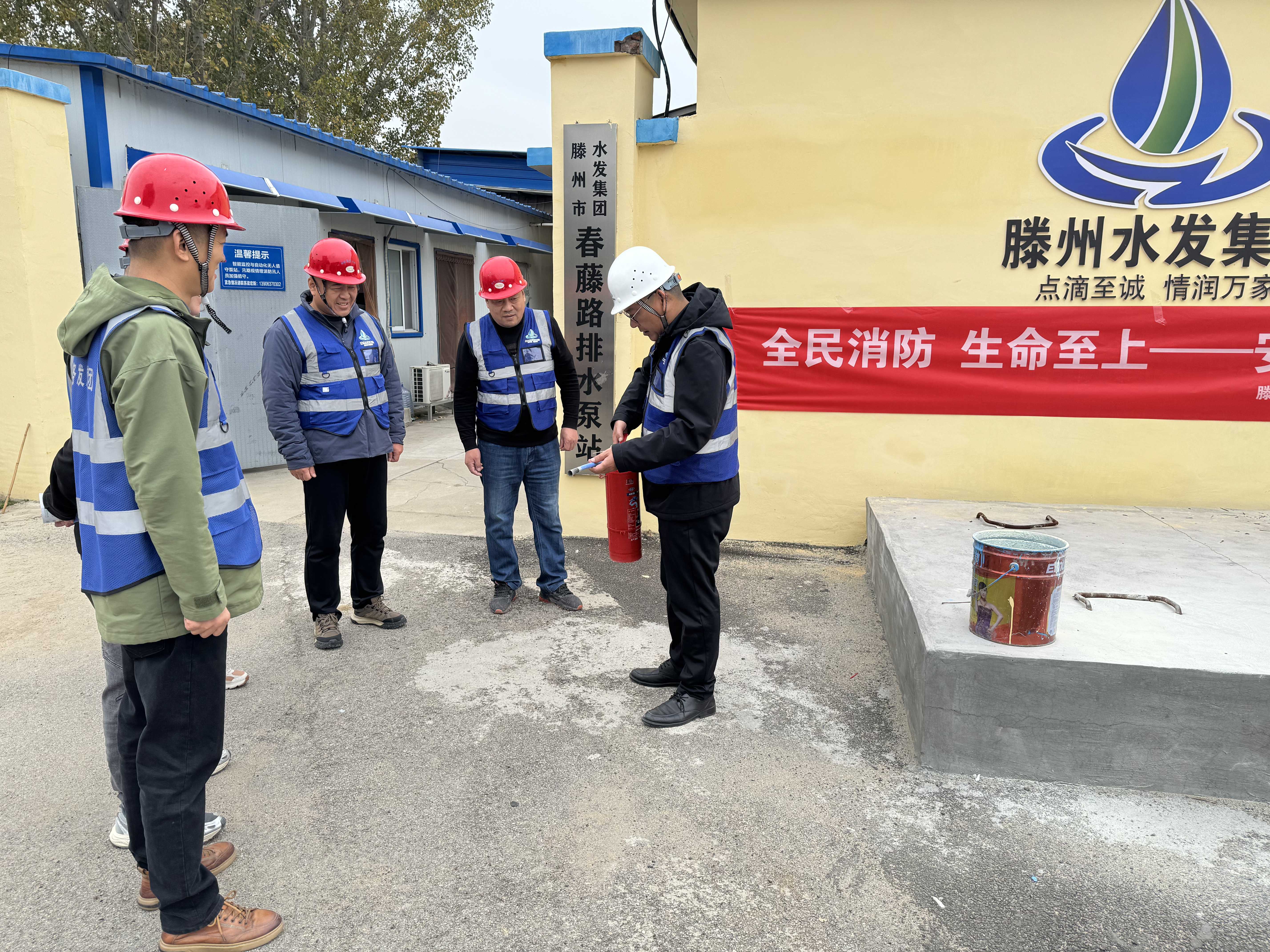 1986690869285154816.jpg 图片2.jpg