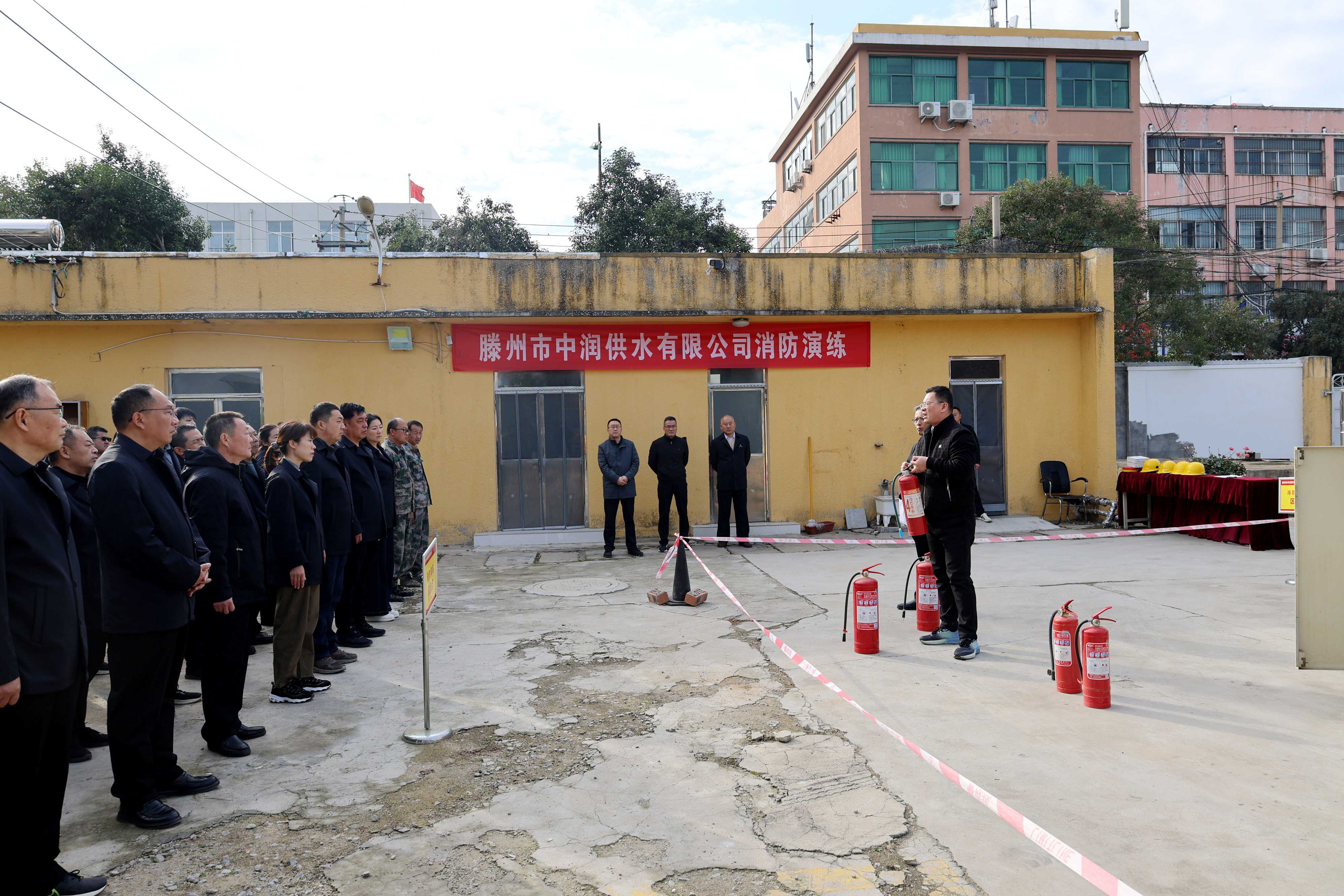 【集团动态】以“演”筑防  防患未“燃”——市水务发展集团中润供水有限公司开展消防演练活动