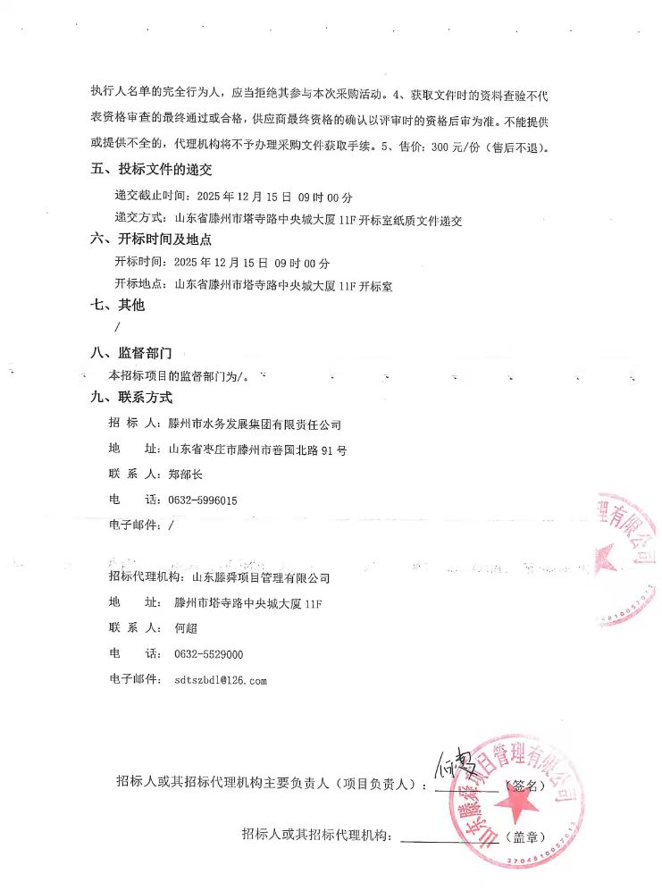 1996182939515285504.jpg afb41bad979155047ee14f390b030365.jpg