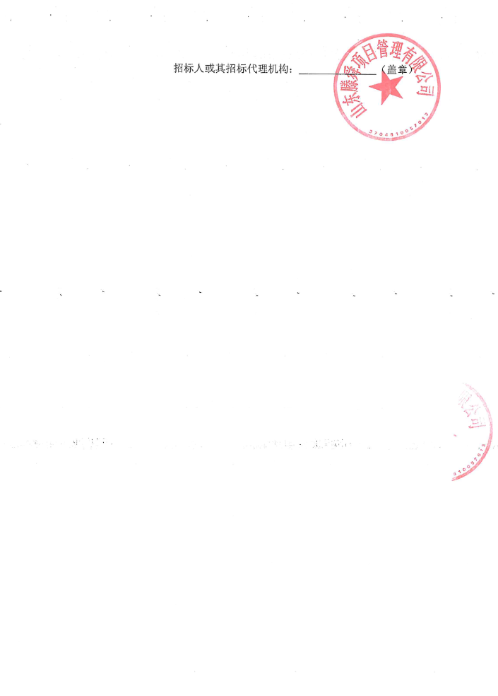 1998696368029364224.png bdc7400a17d382b8c76bc8fac38ef71b.png