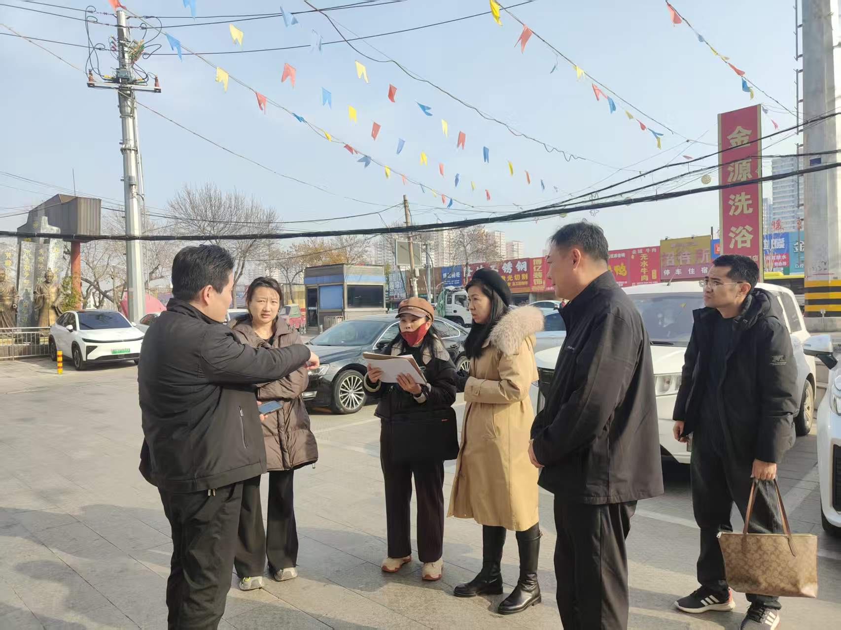 战略发展部协同市人民法院、评估机构对拟执行拍卖的天圣源置业有限公司抵押房产进行现场查勘