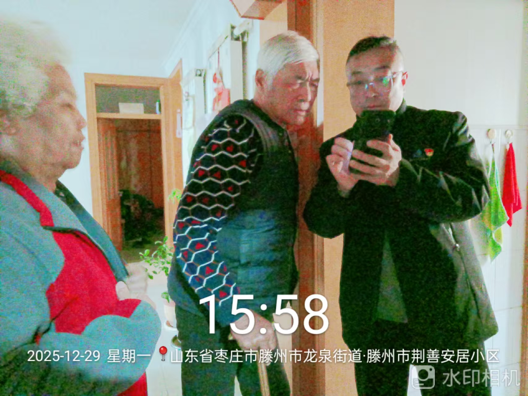 中润公司上门排查水表问题