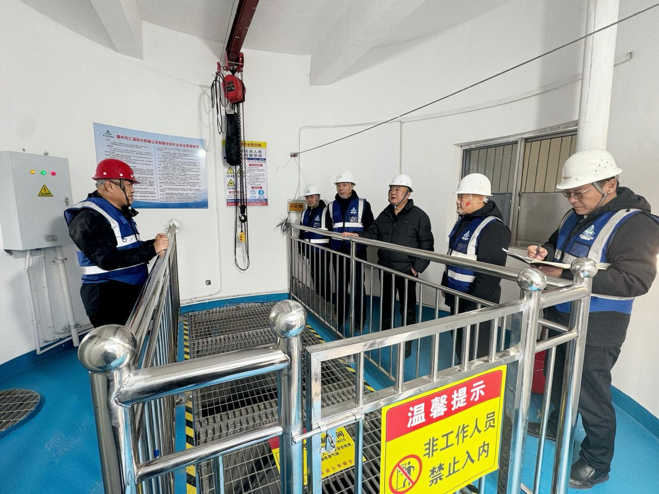 【集团动态】精准排查除隐患  筑牢城市排水安全防线——滕州市水务发展集团汇通排水公司开展安全生产大检查