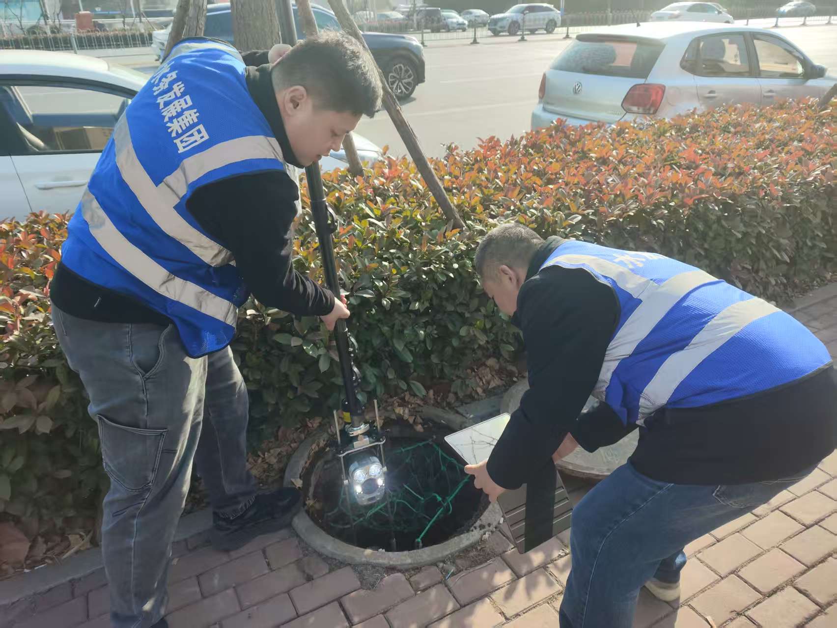 2021485002151227392.jpg 图片2.jpg