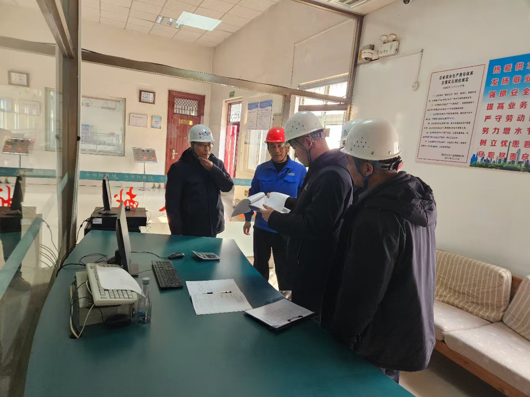 集团企业运营部开展节前安全生产大检查