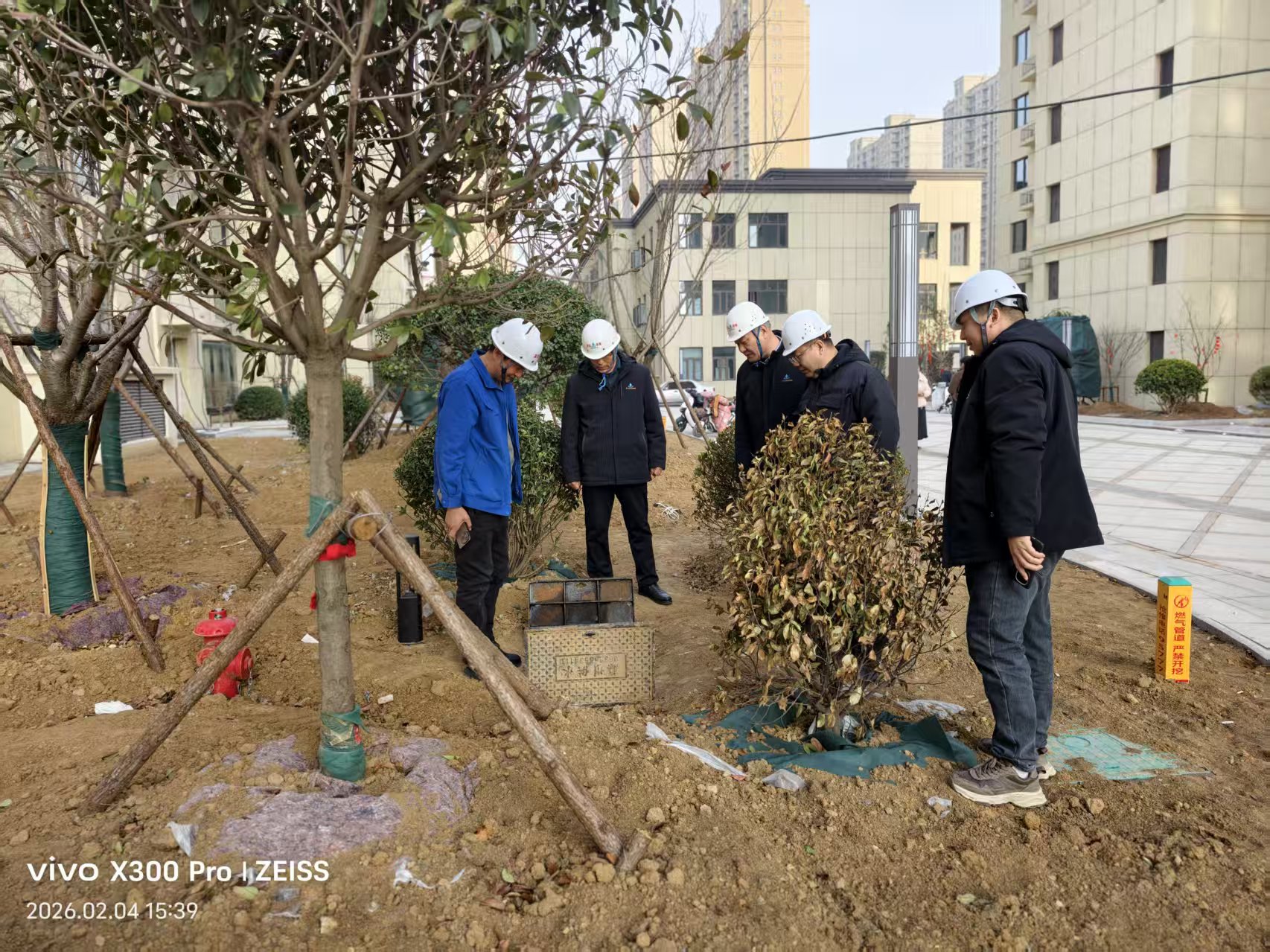 中润供水公司开展安全生产大检查