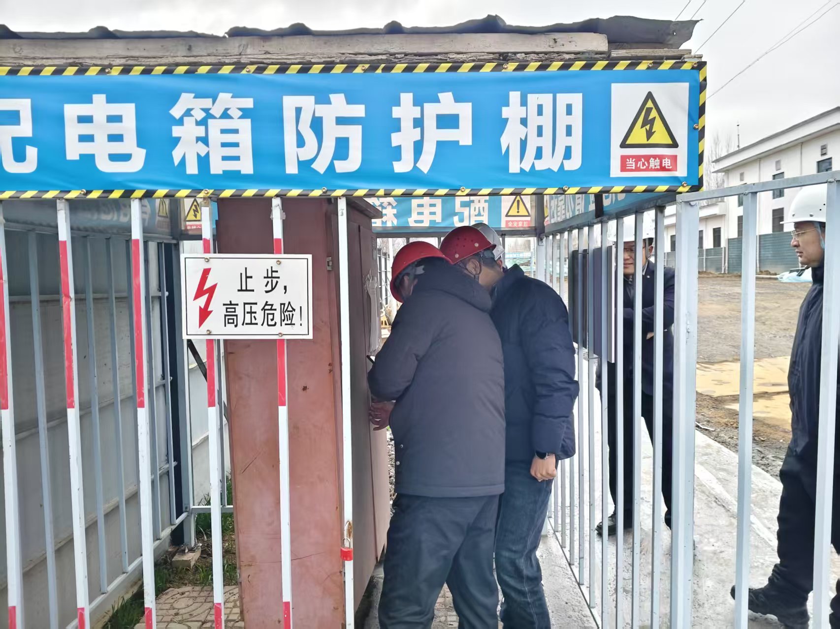 【集团动态】市水务发展集团国润公司组织开展湖水东调西岗段专项检查