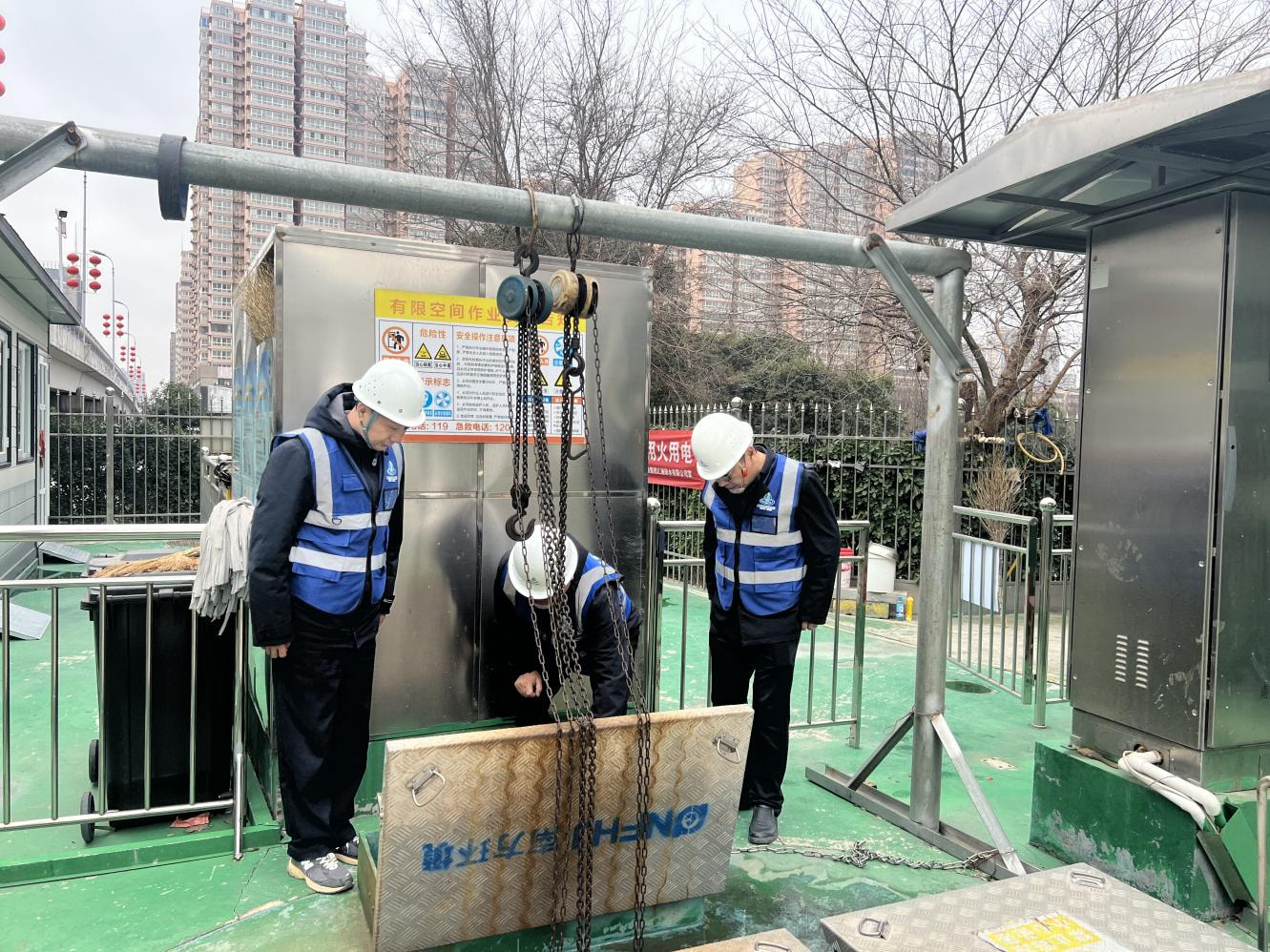 【集团动态】市水务发展集团汇通排水有限公司开展节后复工复产安全生产专项检查