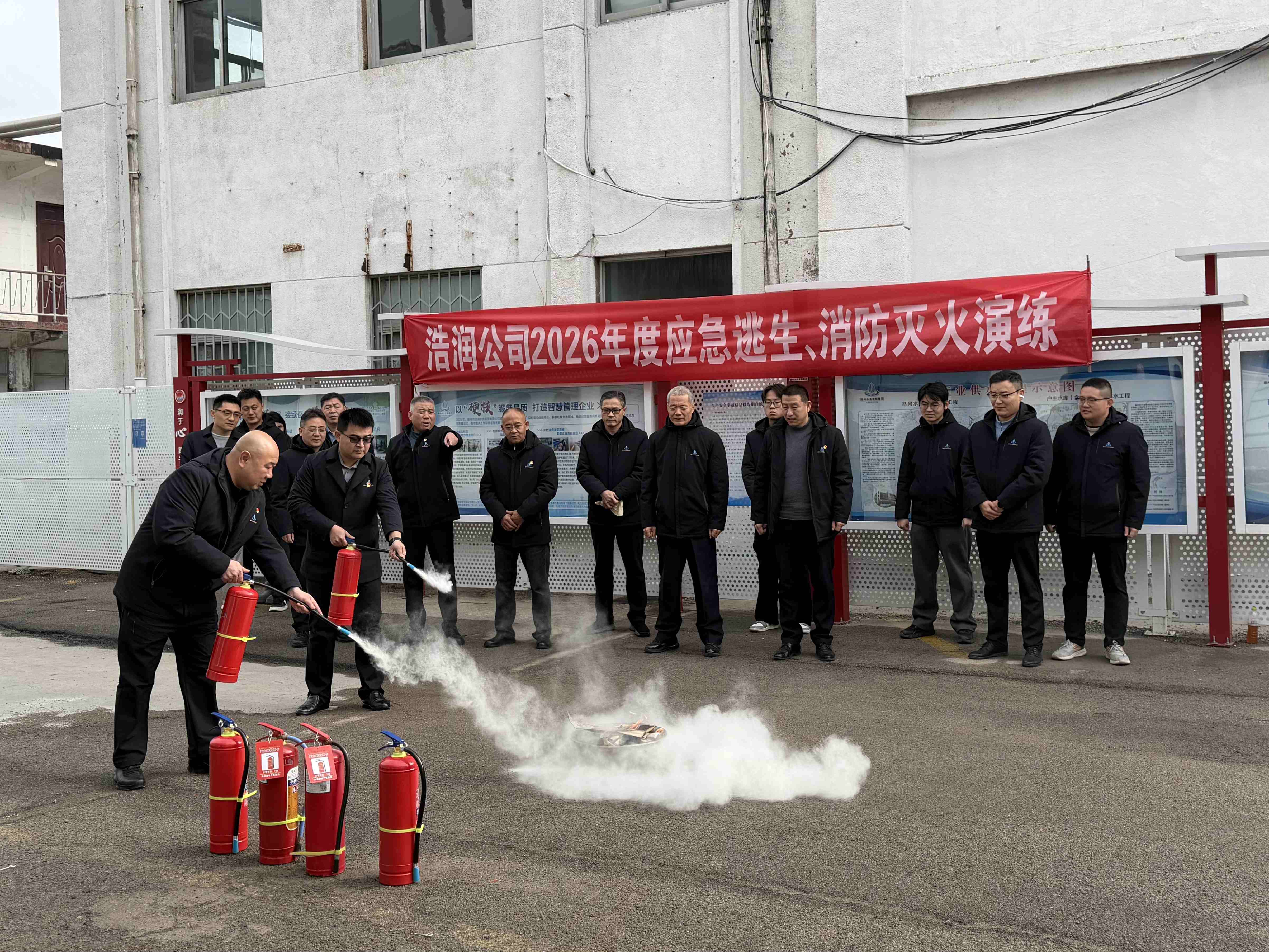 浩润公司开展应急逃生演练