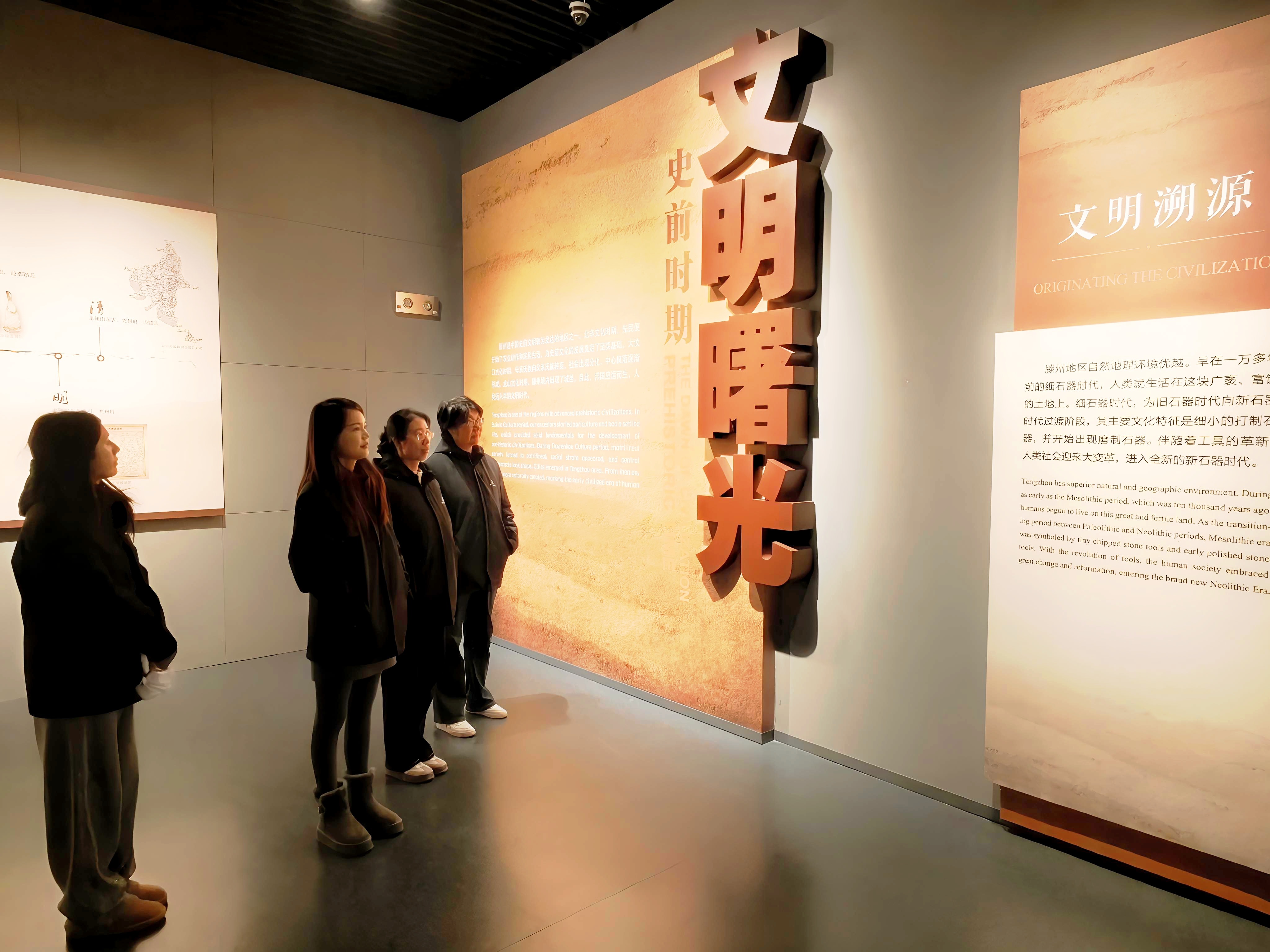 2029826055749033984.jpg 图片2.jpg