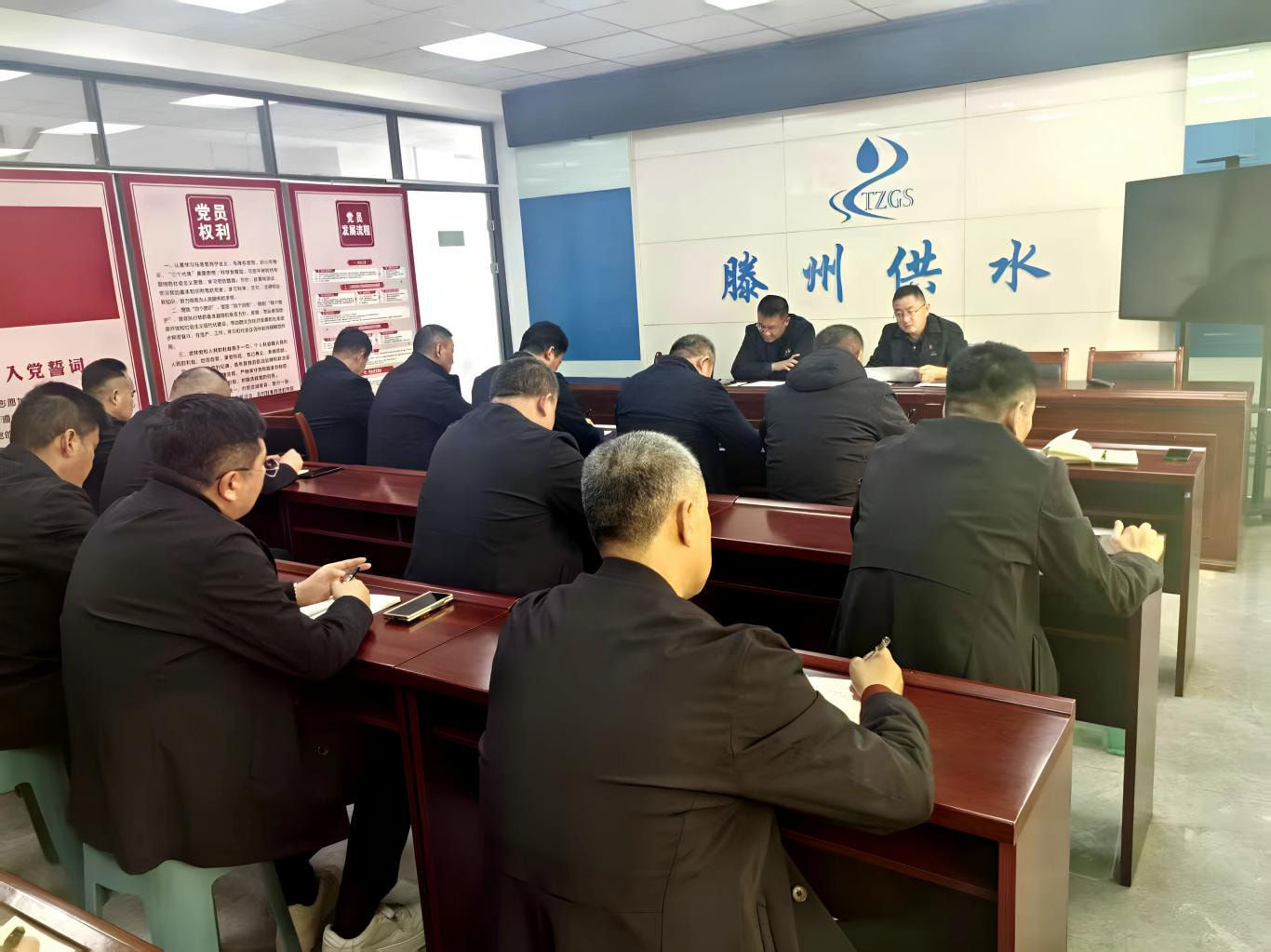 【集团动态】市水务发展集团中润供水公司召开2026年度城乡供水管网改造提升工程启动会