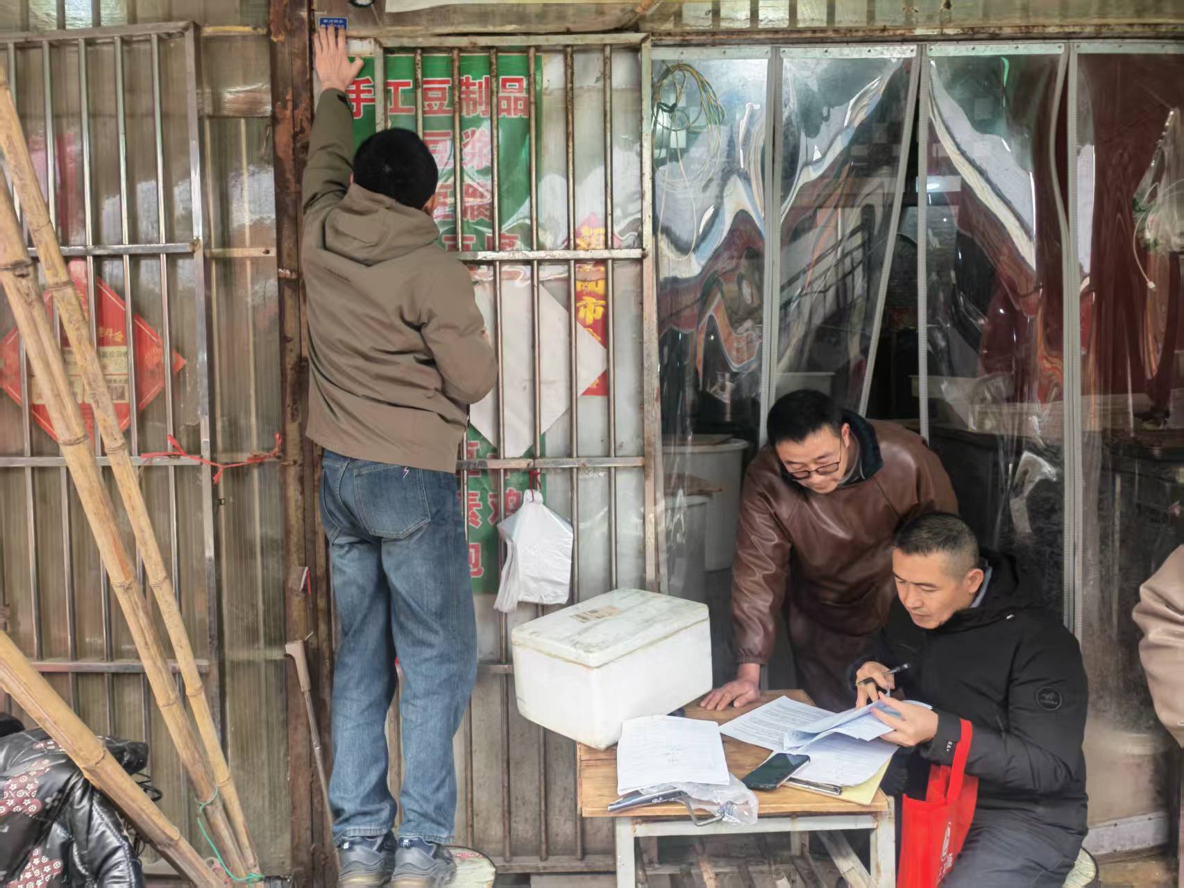 中润供水公司开展私户验收工作