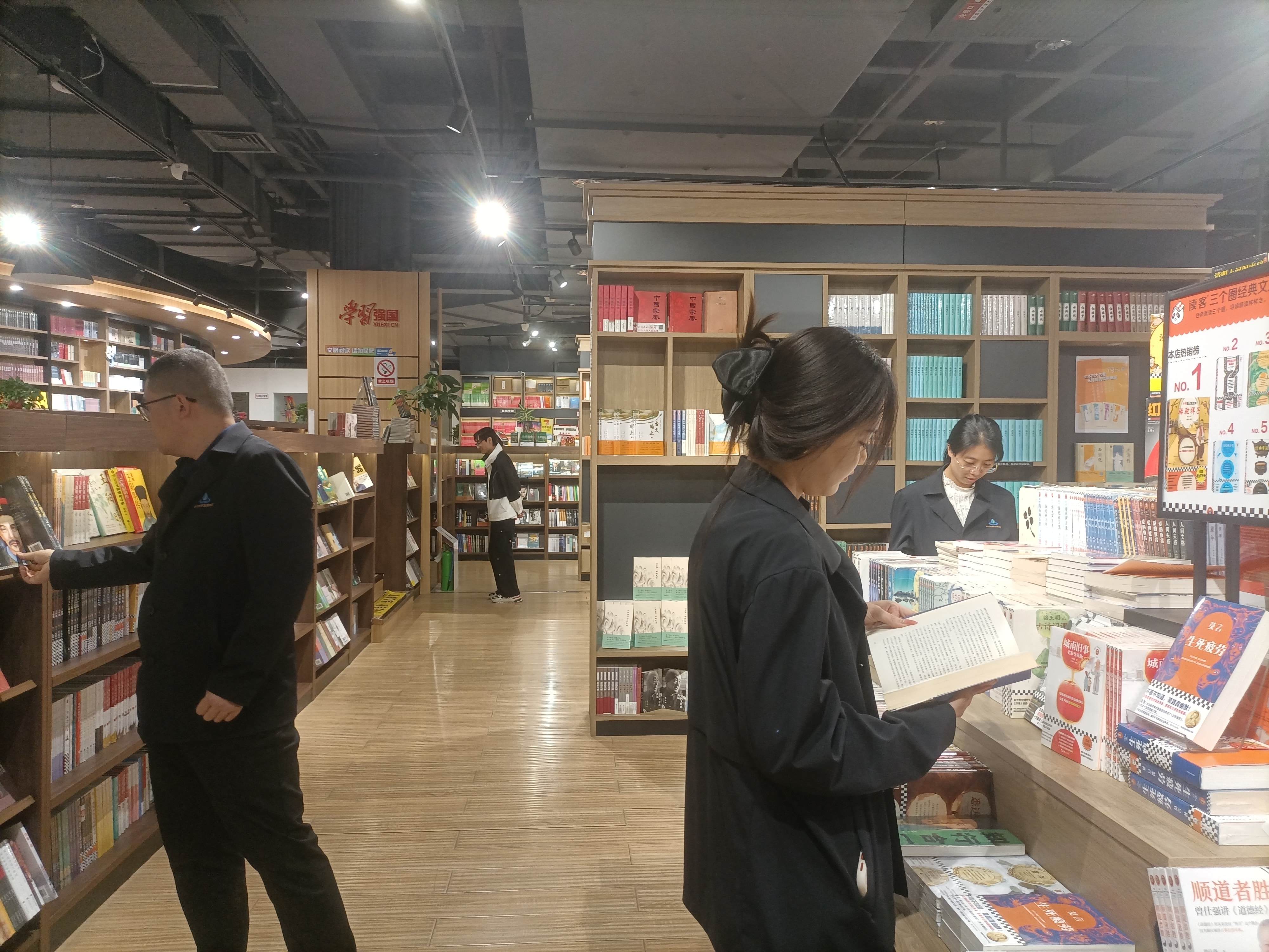 【集团动态】市水务发展集团浩润水务经营有限公司开展“善读滕州·清廉国企”主题阅读活动