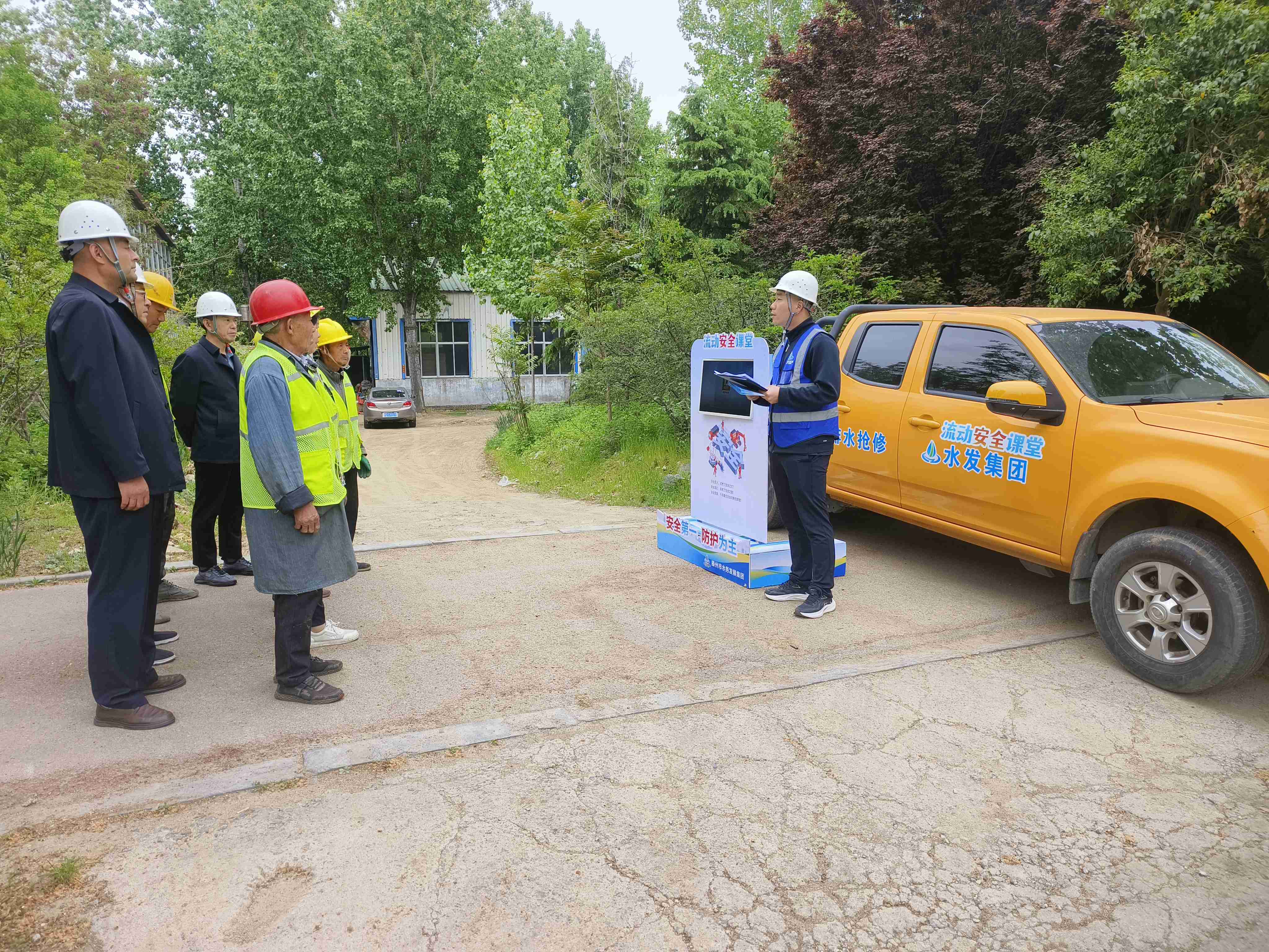 集团企业运营部开展“流动安全课堂有限空间作业”警示教育活动