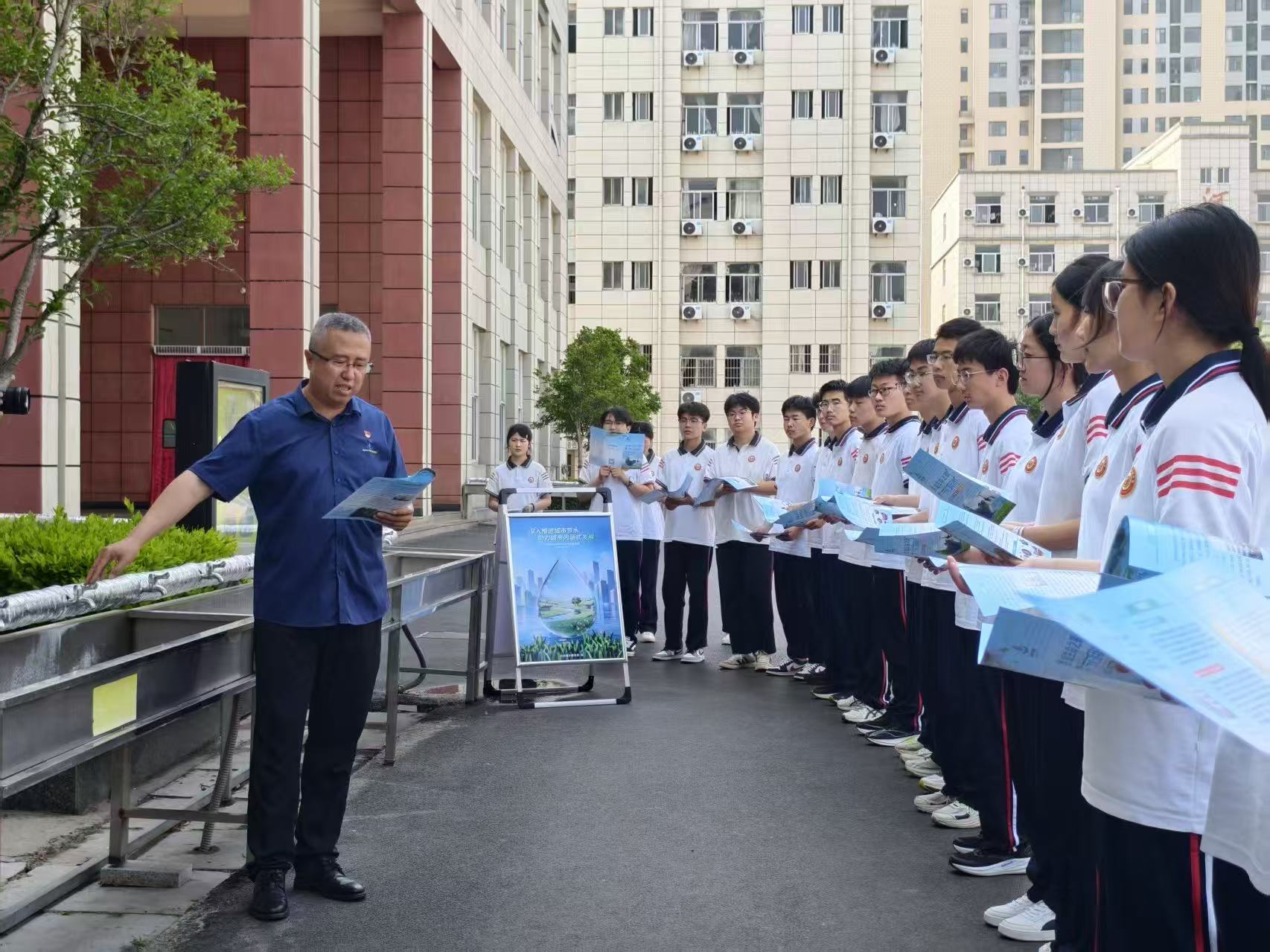 中润公司开展2026年全国城市节水用水宣传周活动