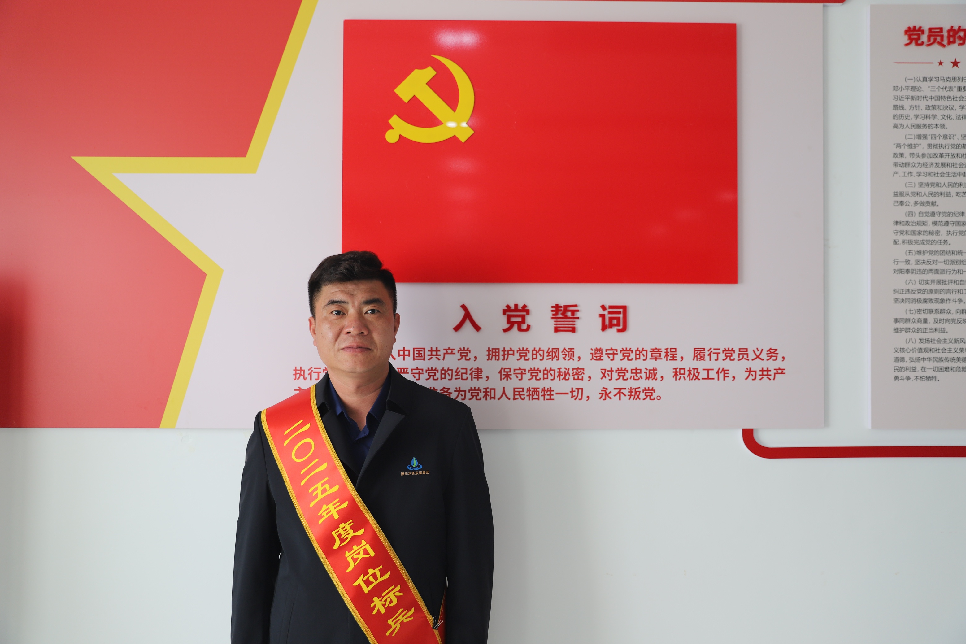 2025年度岗位标兵 孔令明
