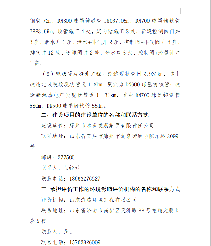 9a41c482-6f3d-4994-af0b-d731ce176925.png
