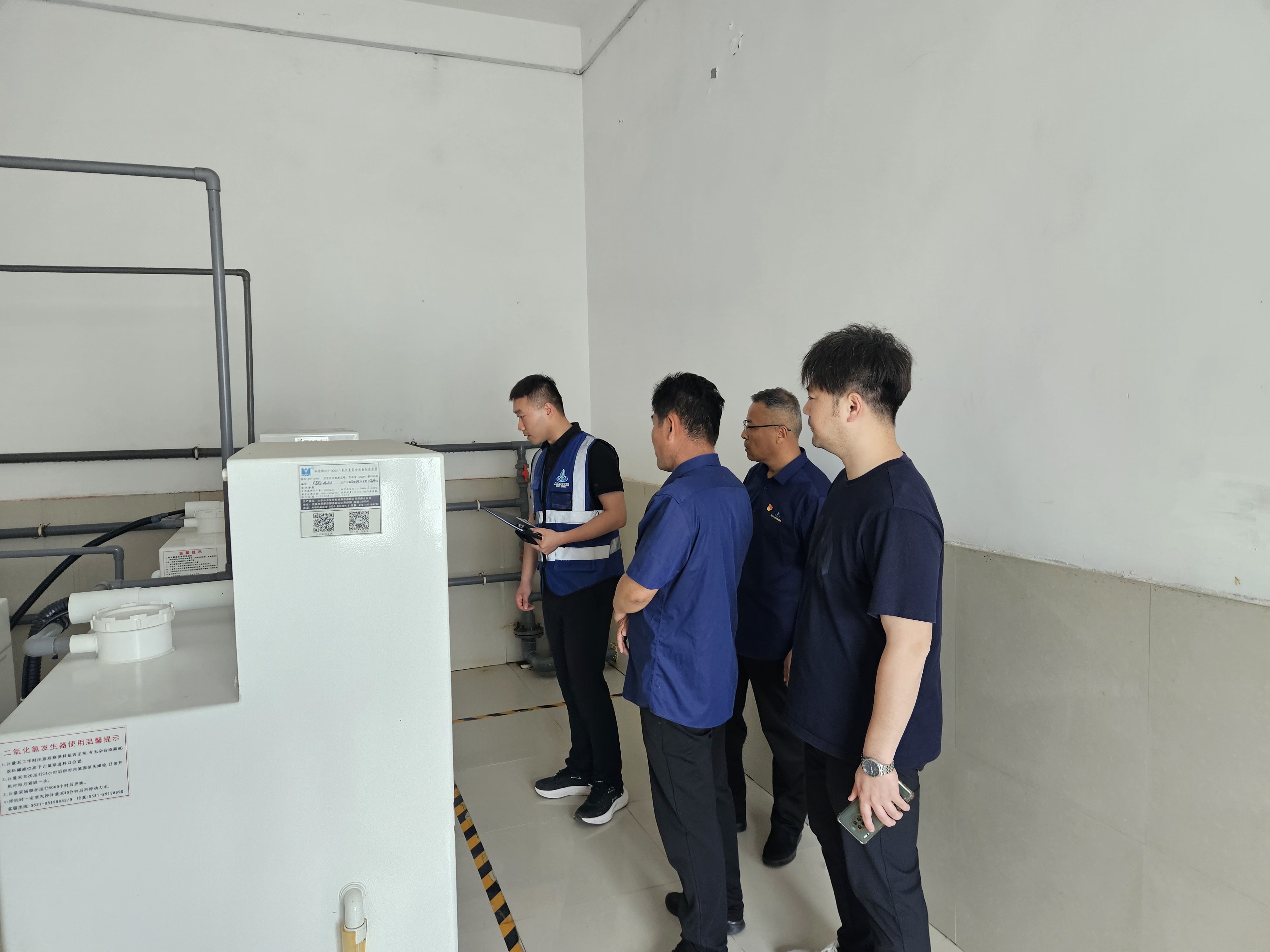 集团企业运营部开展安全生产检查