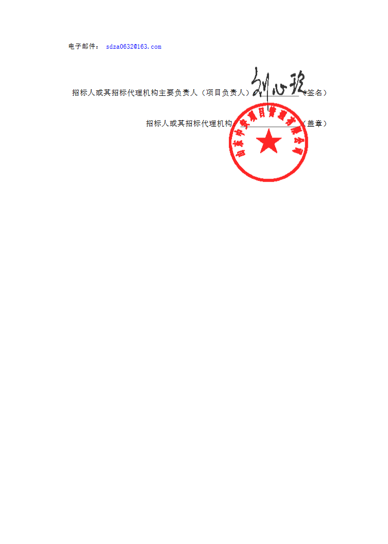 1ec478a7a62a4dbee98796b54ce633ed.png