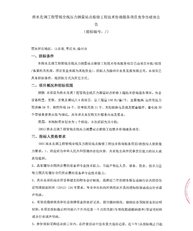80d293daf4ce0912822f6a41c4f61bd0.png