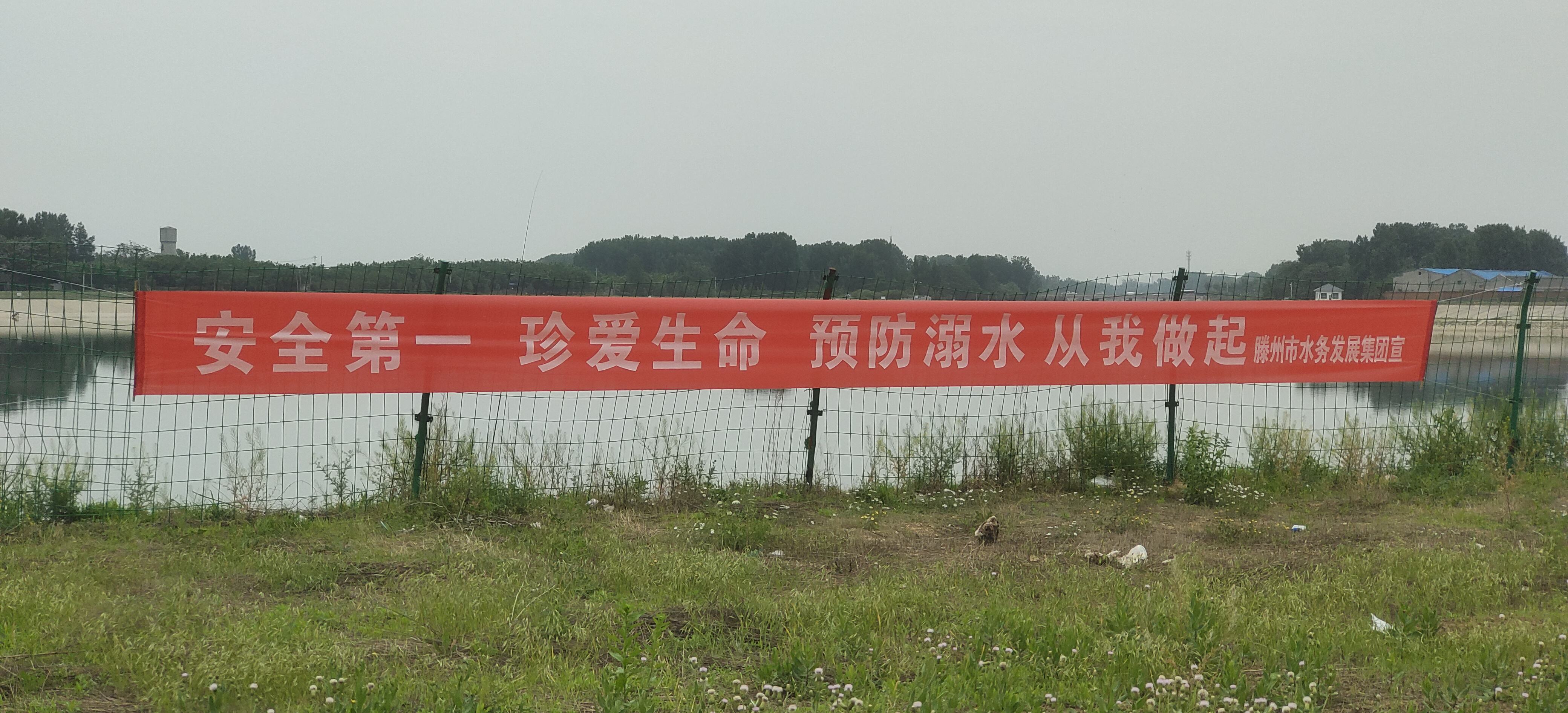 微信图片_20260617153911_289_74.jpg