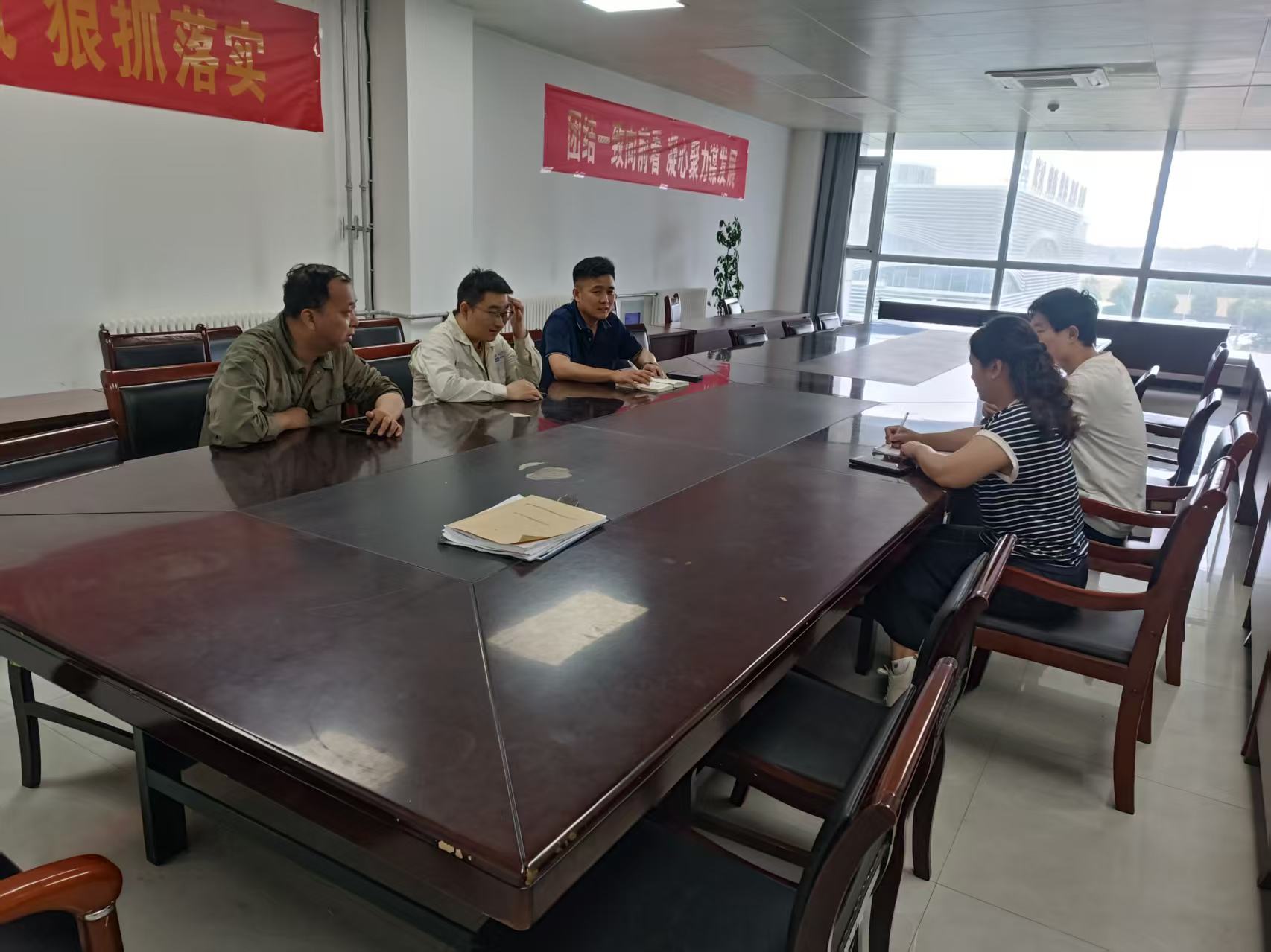 水发公司深入富源热电开展专项调研