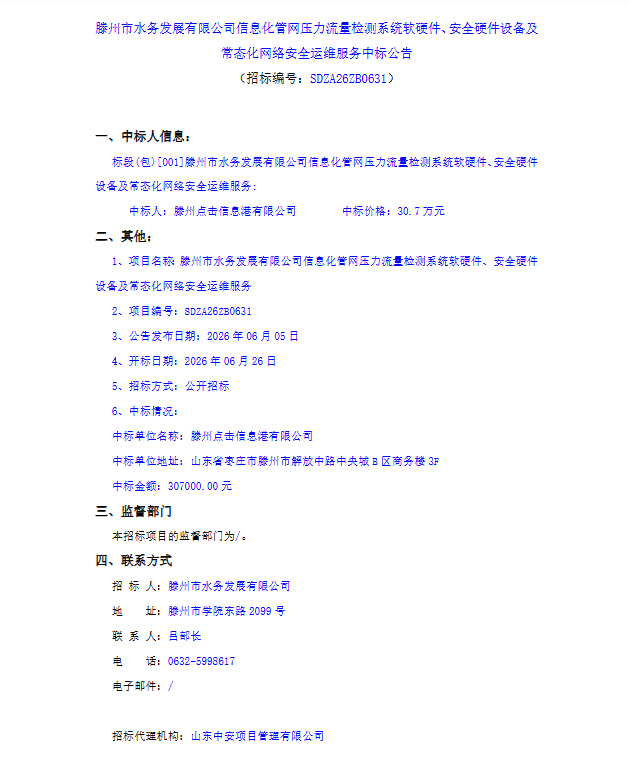 40d52298c7bacc61c428a9bb089eac77.png