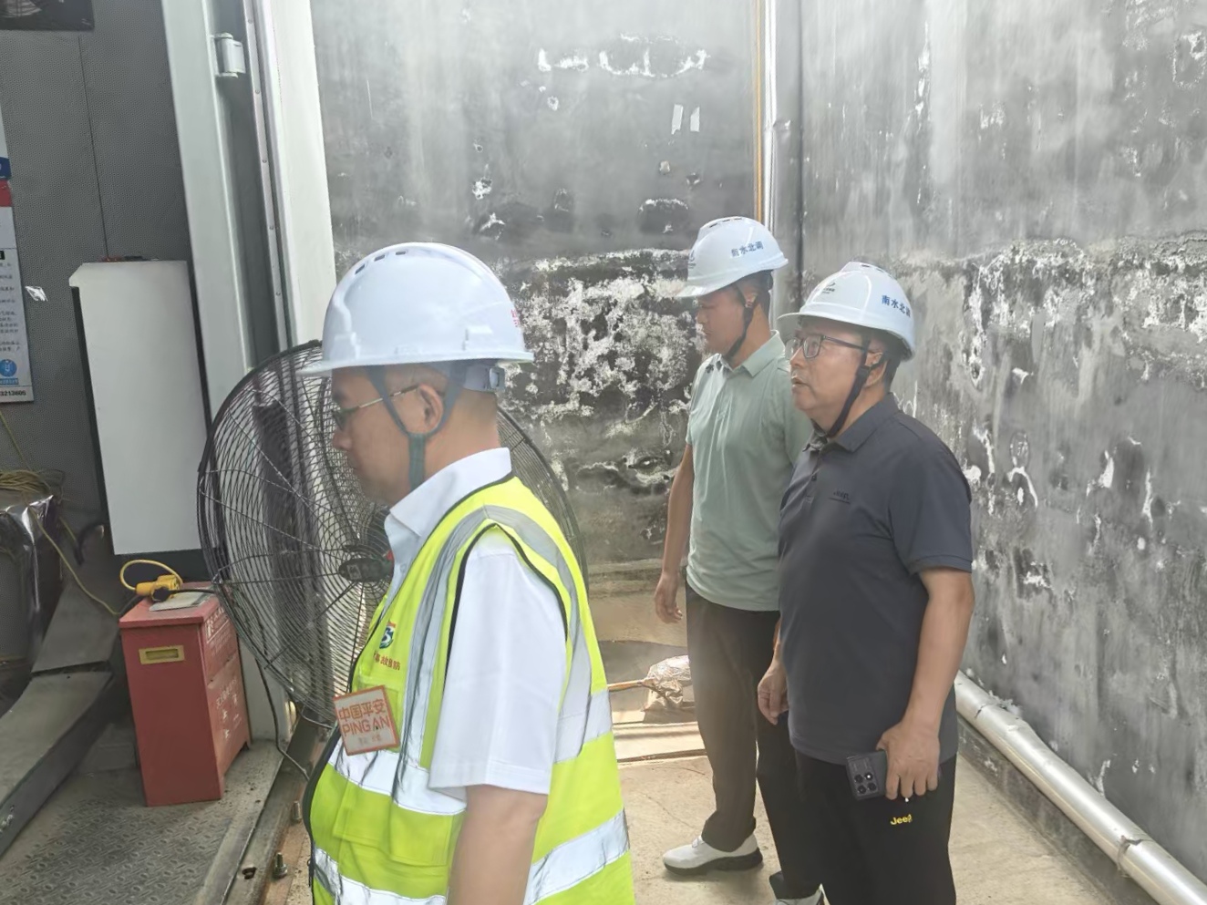 水发公司开展安全生产隐患大排查大整治行动